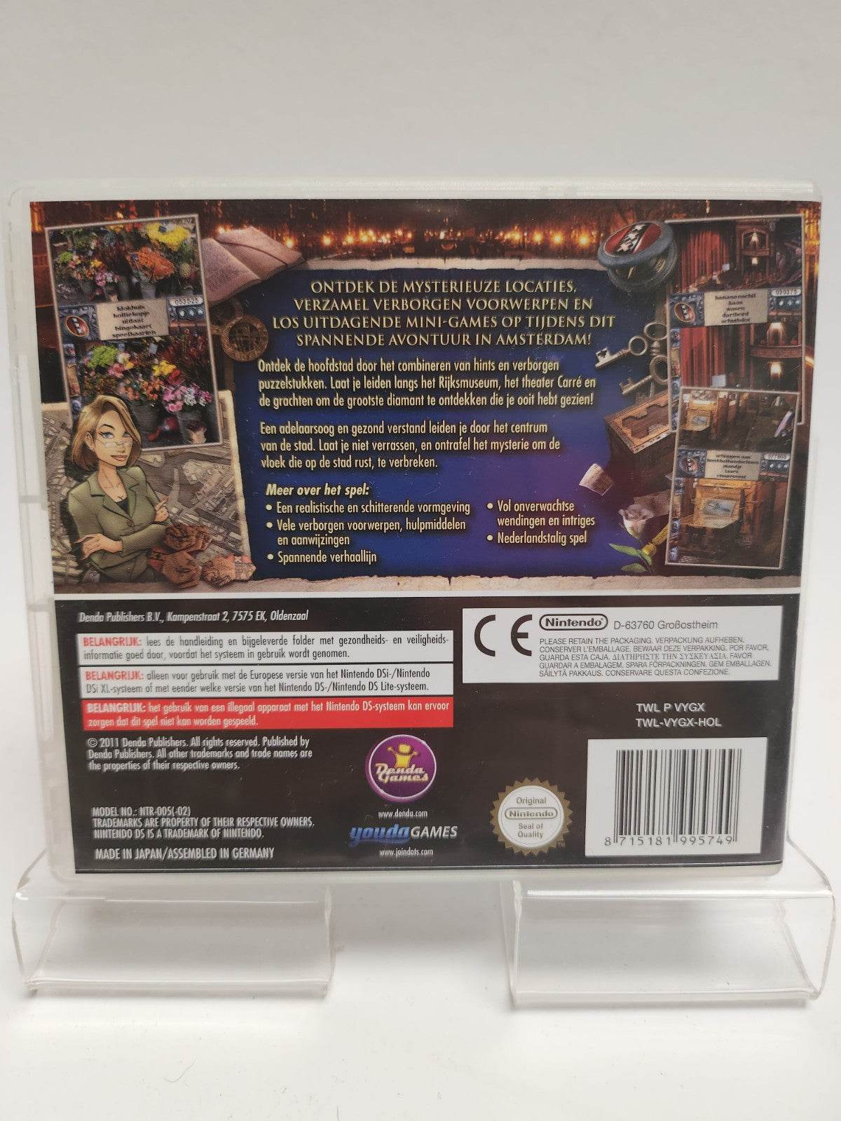 Curse of the Amsterdam Diamond Nintendo DS - Feniks Gameshop