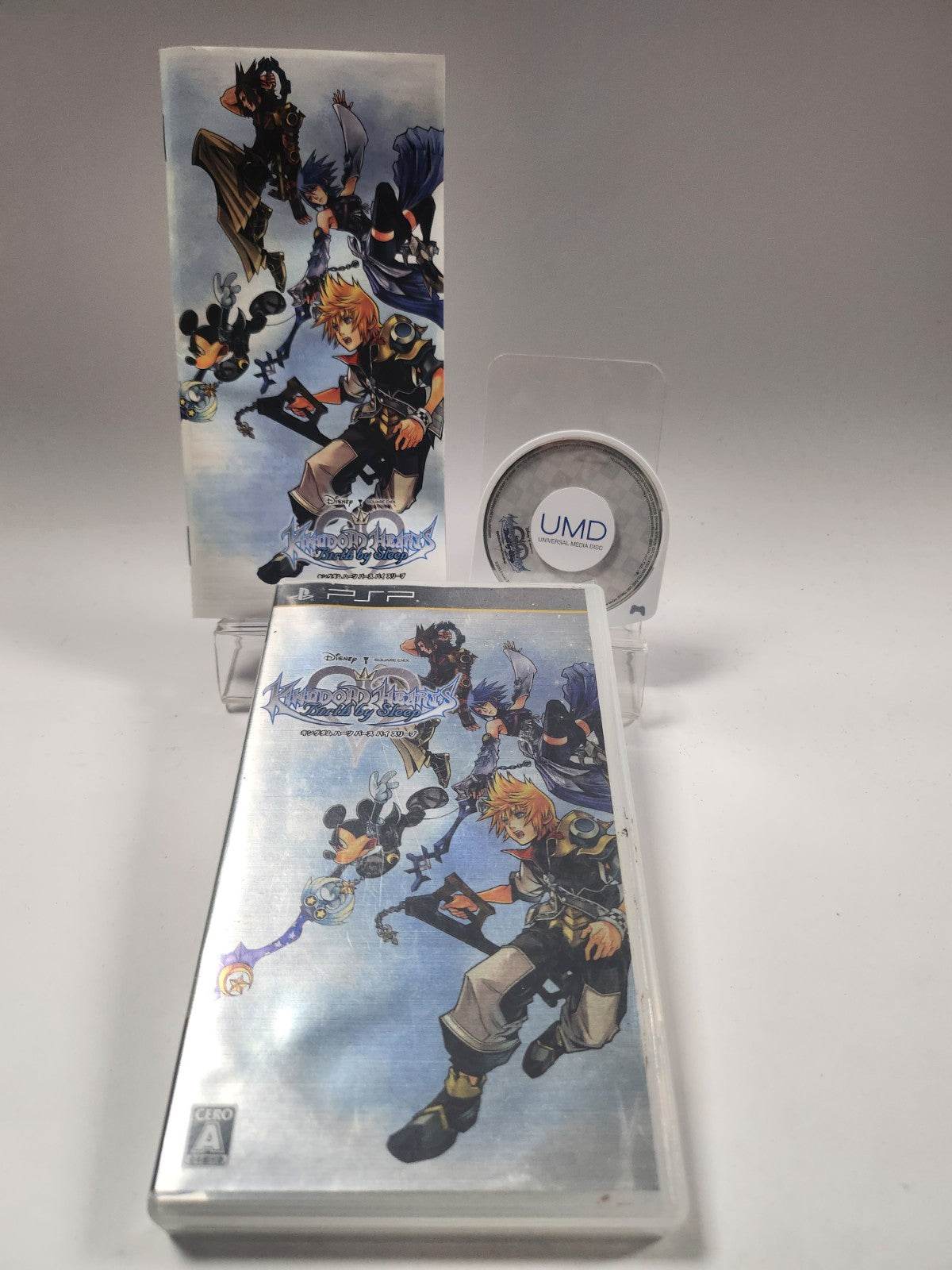 Kingdom Hearts Birth by Sleep Japanese Cover PSP - Feniks Gameshop