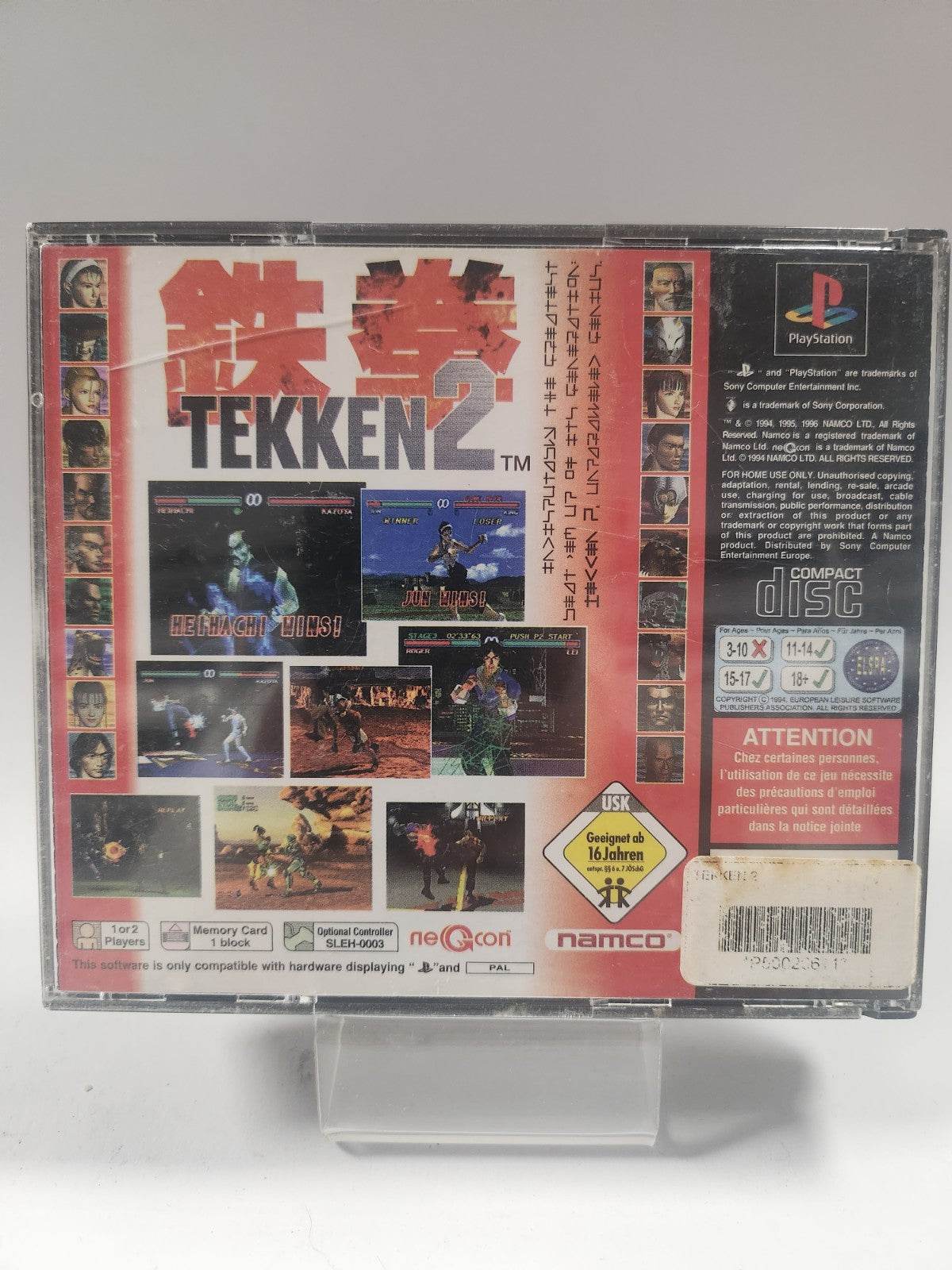 Tekken 2 (zonder boekje) PlayStation 1 - Feniks Gameshop
