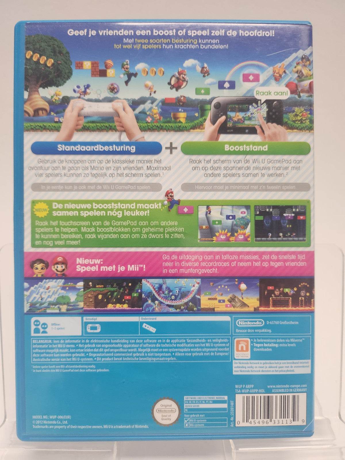 New Super Mario Bros Nintendo Wii U - Feniks Gameshop
