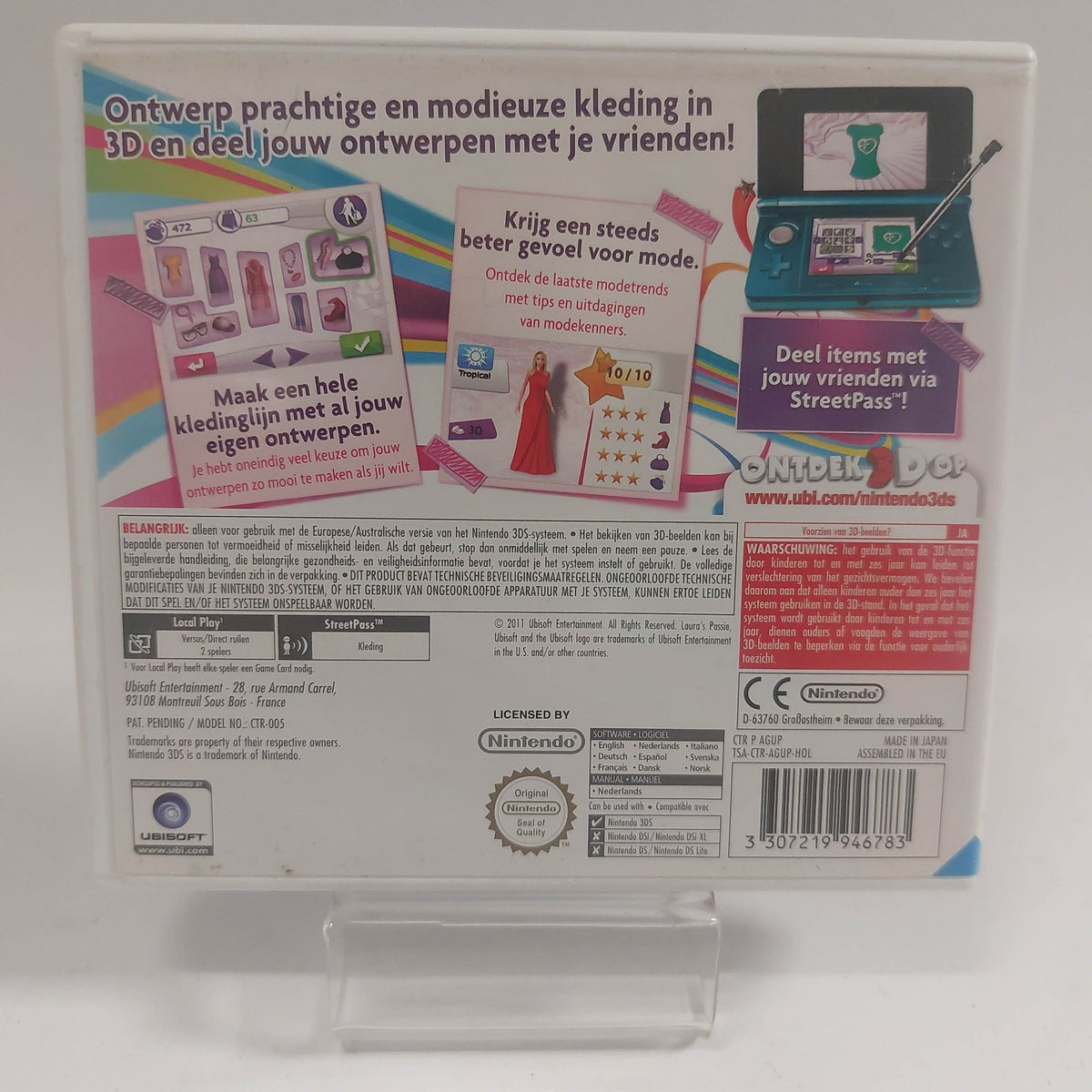 Laura's Passie Mode 3D Nintendo 3DS - Feniks Gameshop