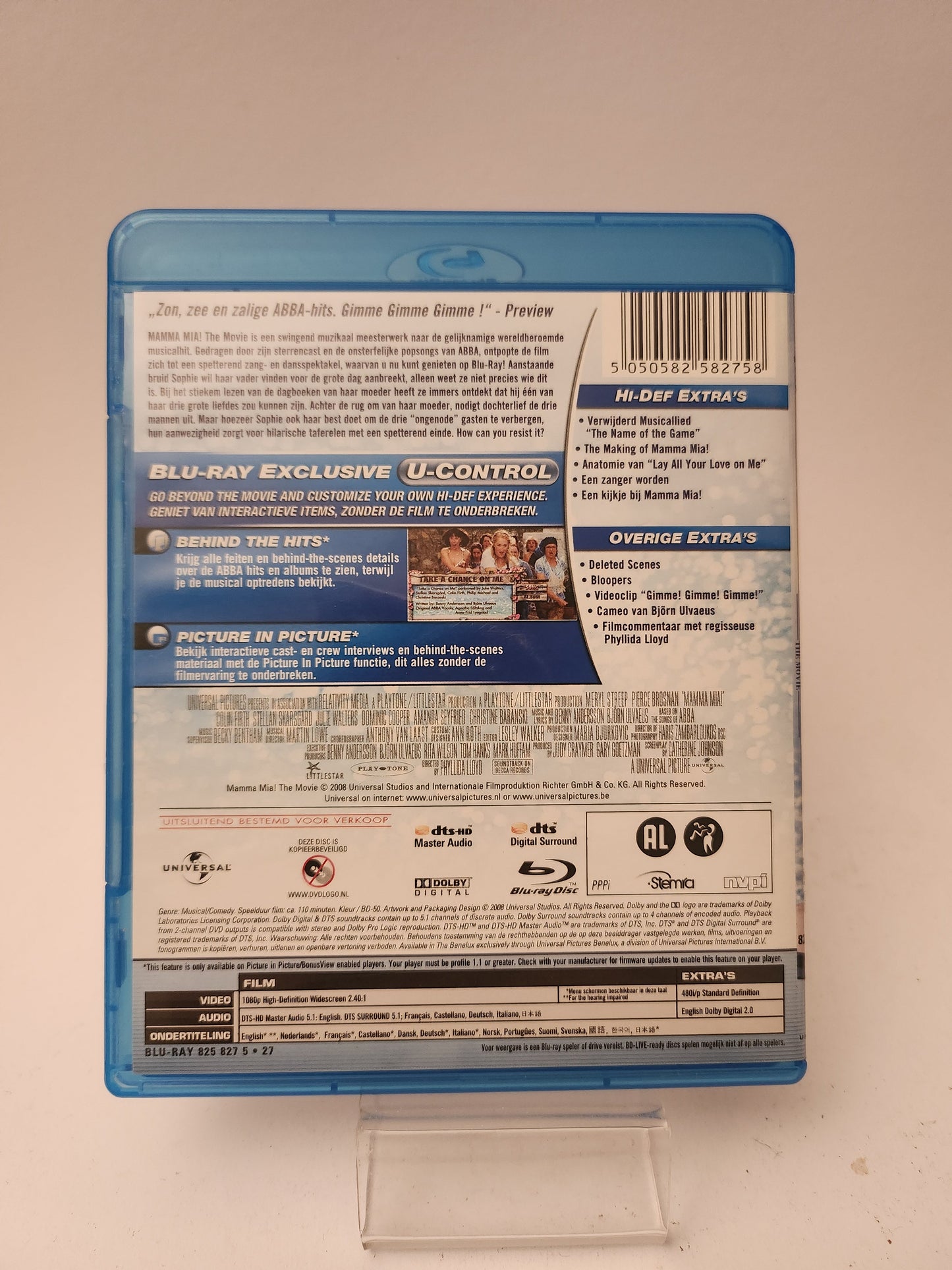 Mamma Mia! The Movie Blu-Ray - Blu-Ray