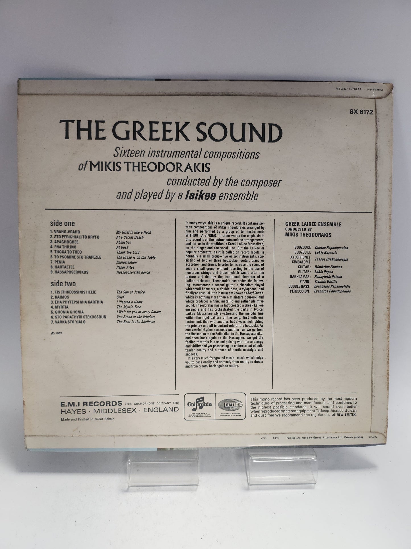 Mikis Theodorakis: the Greek Sound LP Vinyl - Lp Vinyl