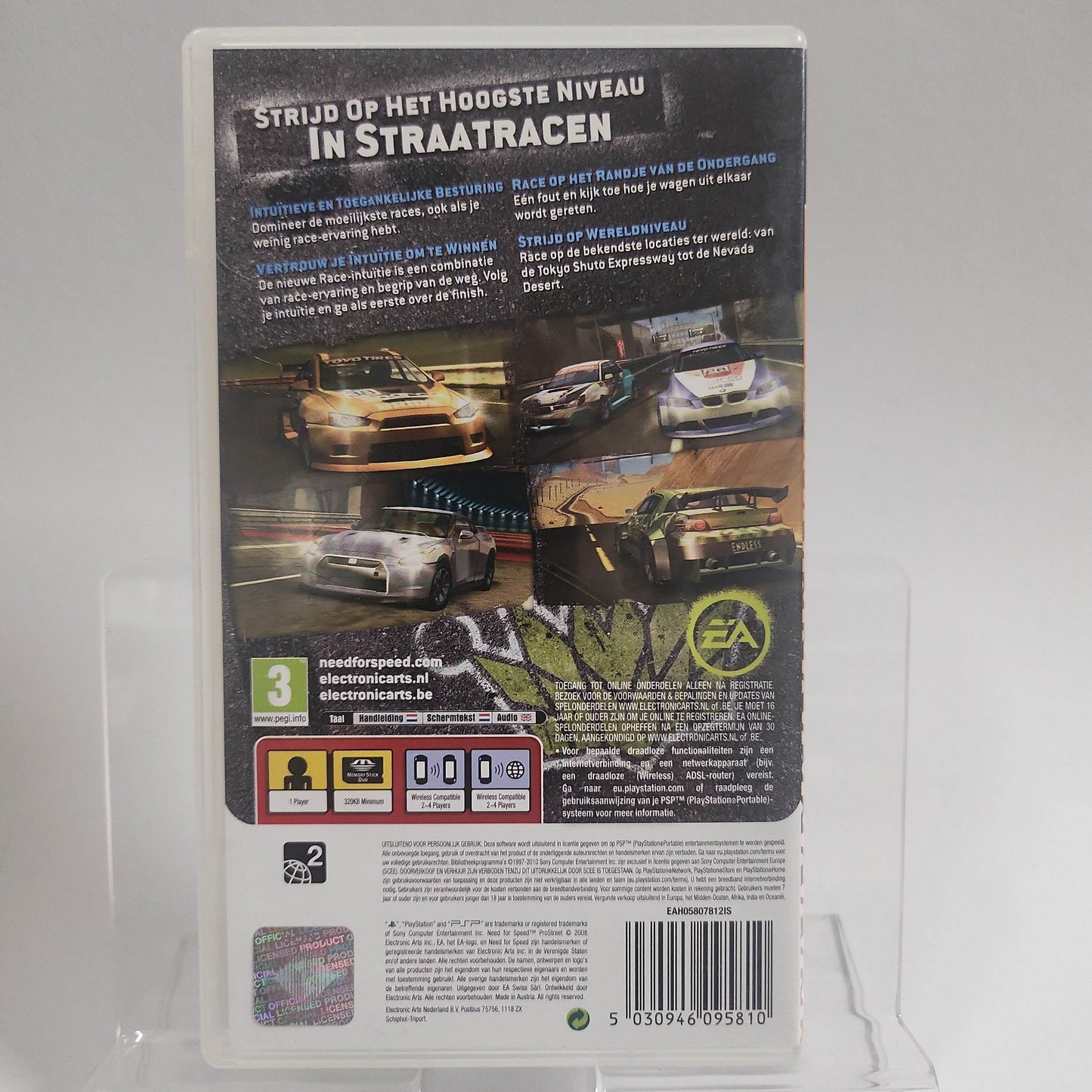 Need for Speed Prostreet Essentials PSP - Feniks Gameshop