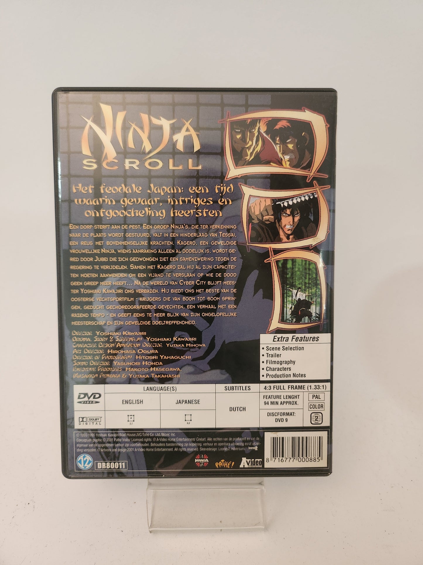 Ninja Scrolls DVD Kids - Dvd kids