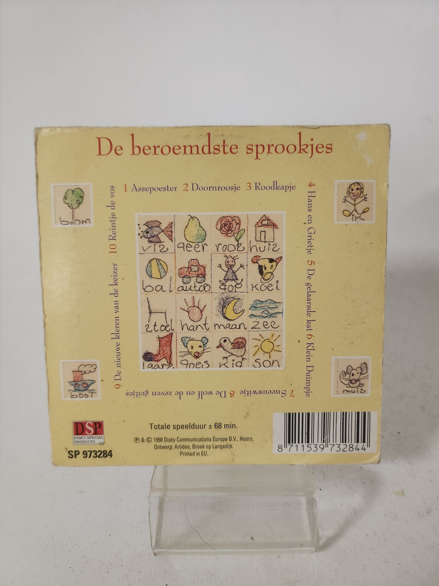 Peuter Plus: de Beroemdste Sprookjes CD Single - CD Single
