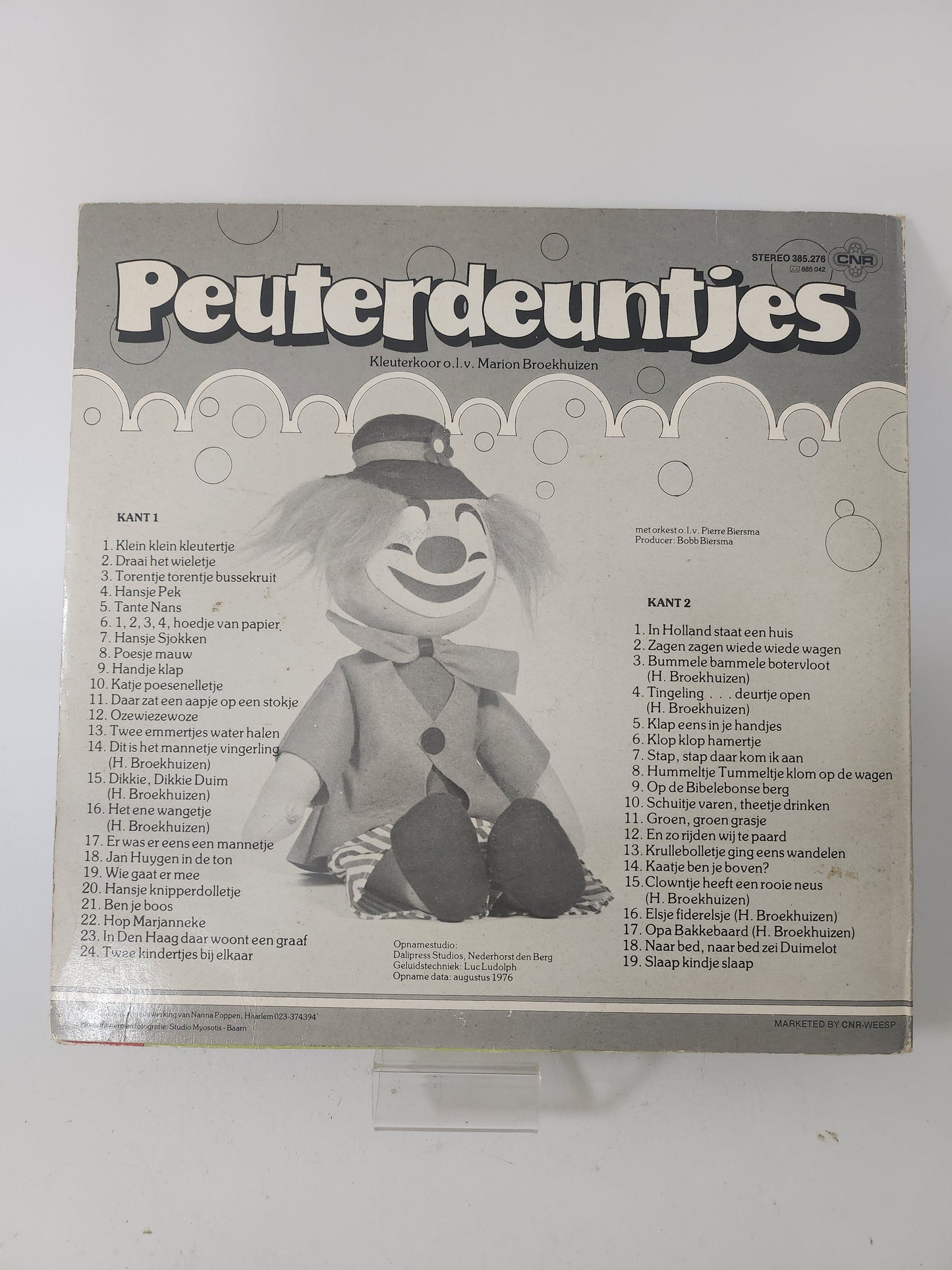 Peuterdeuntjes 1 LP Vinyl - Lp Vinyl