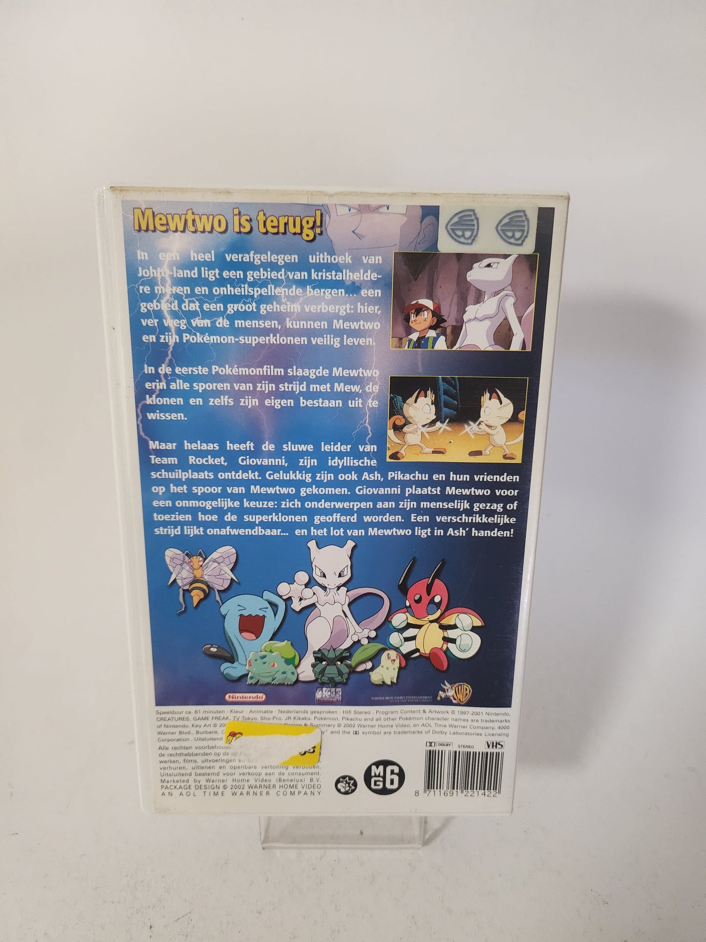 Pokemon: de Tetugkeer van Mewtwo VHS Kids - VHS Kids