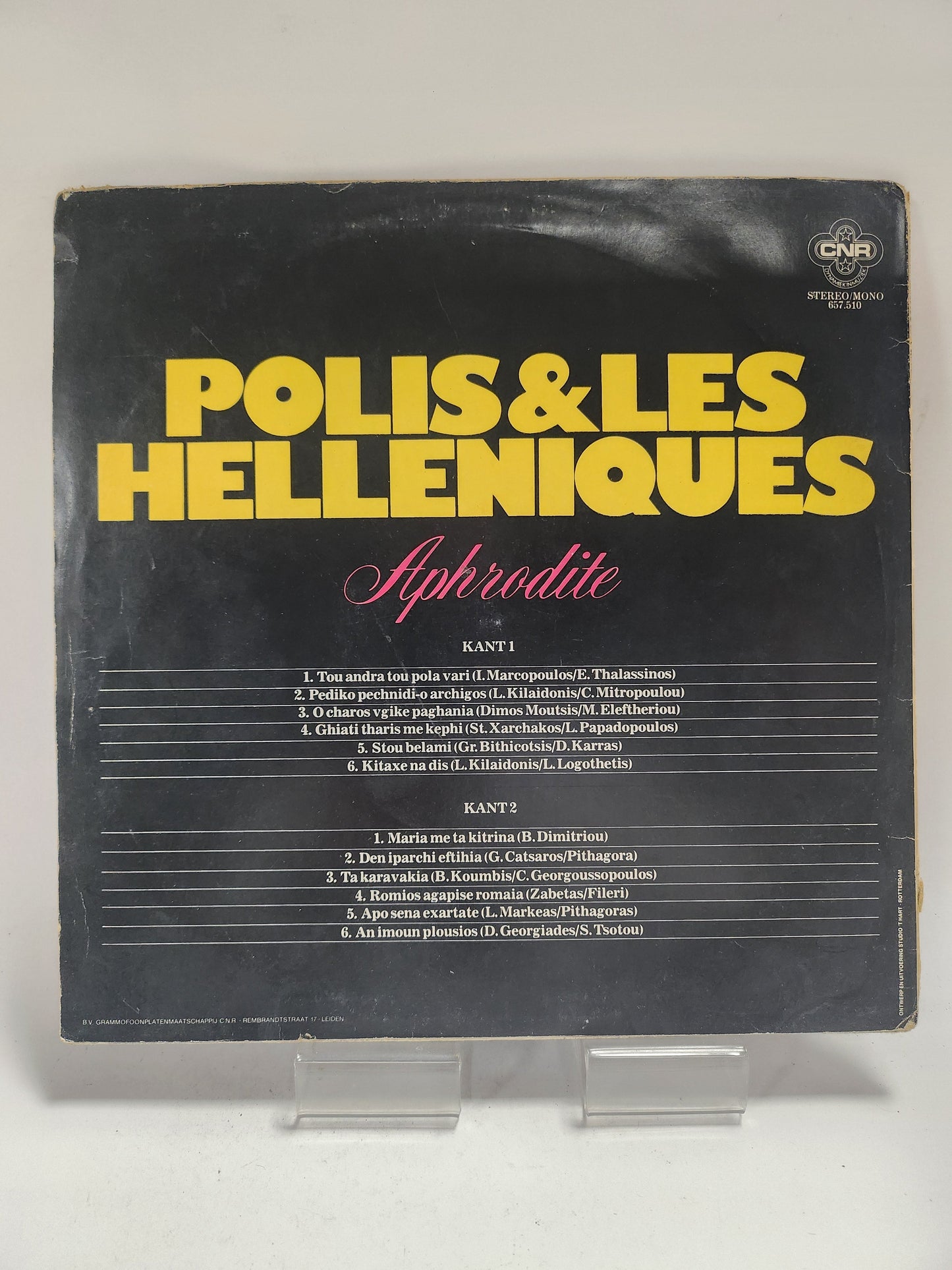 Polis & Les Helleniques: Aphrodite LP Vinyl - Lp Vinyl