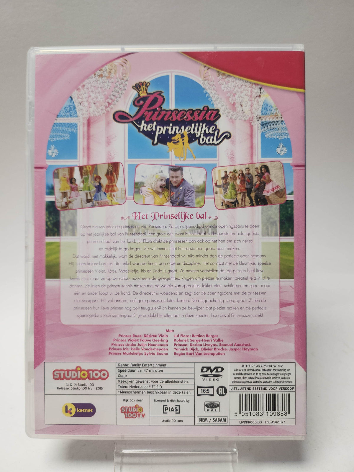 Prinsessia het Prinselijke Bal DVD - Feniks Gameshop