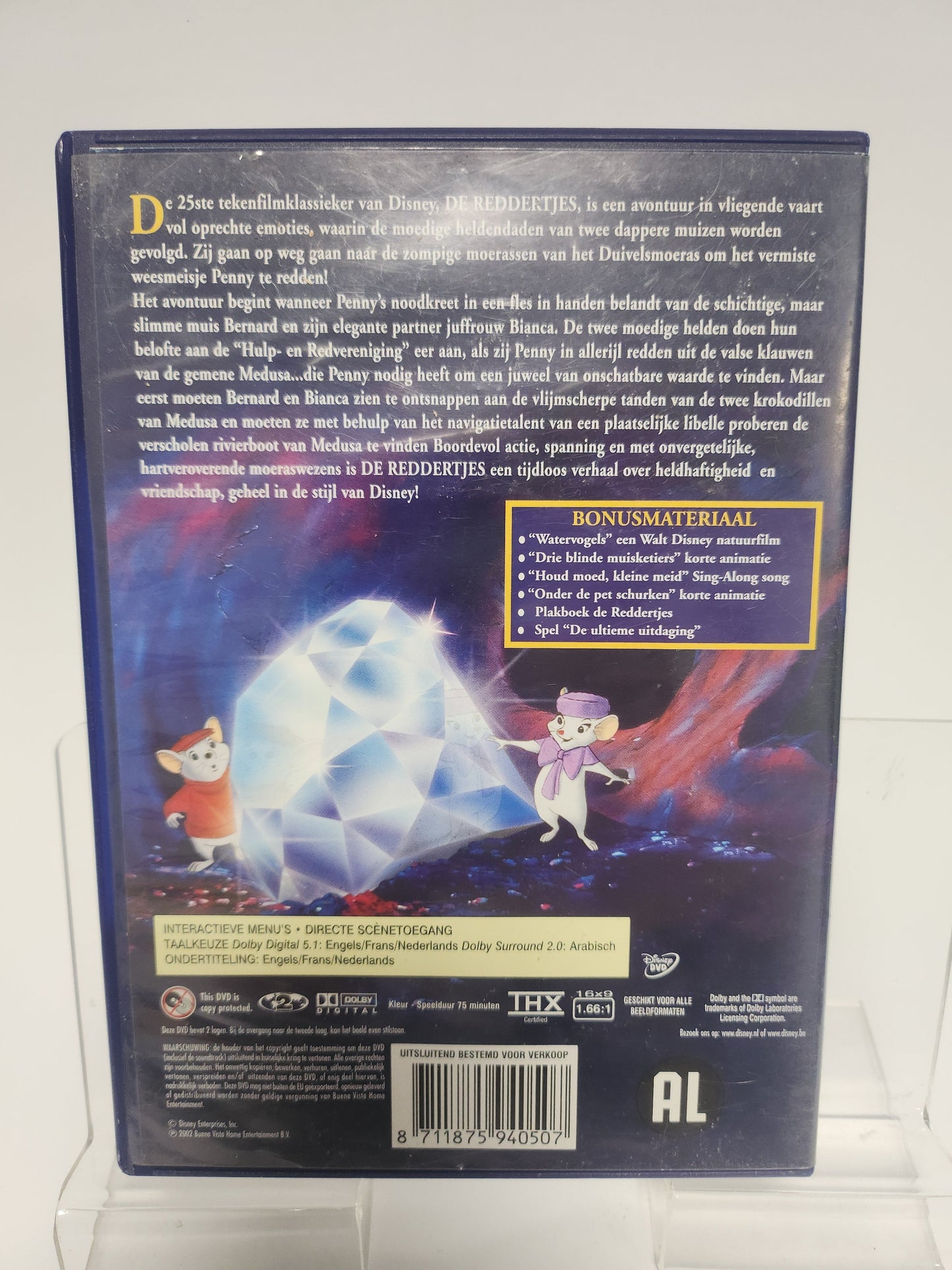 Reddertjes DVD Kids - Dvd kids