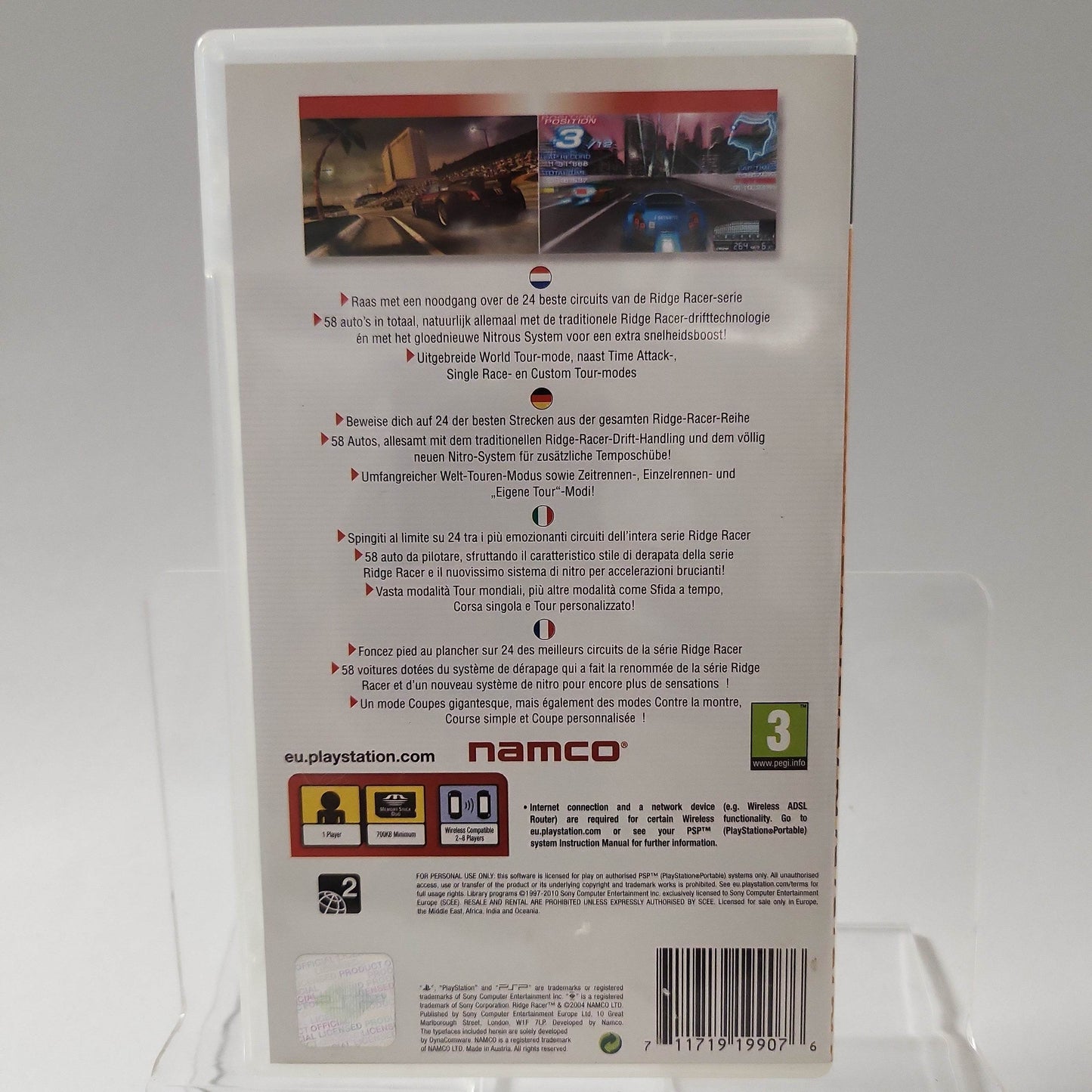 Ridge Racer Essentials Edition Playstation Portable - Feniks Gameshop