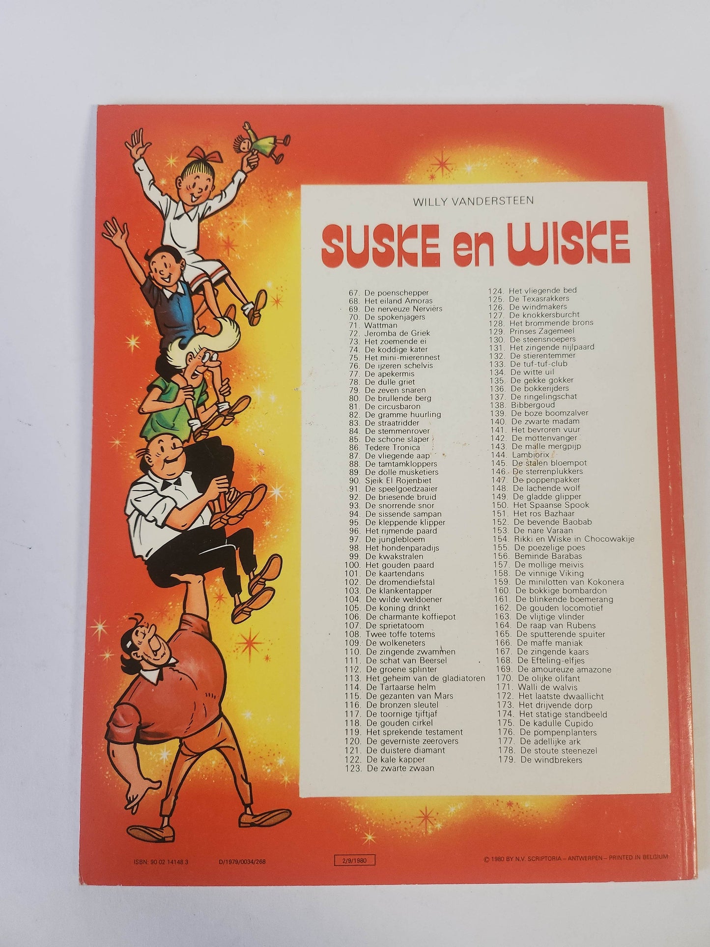 176: de Pompenplanters Suske en Wiske - Feniks Gameshop