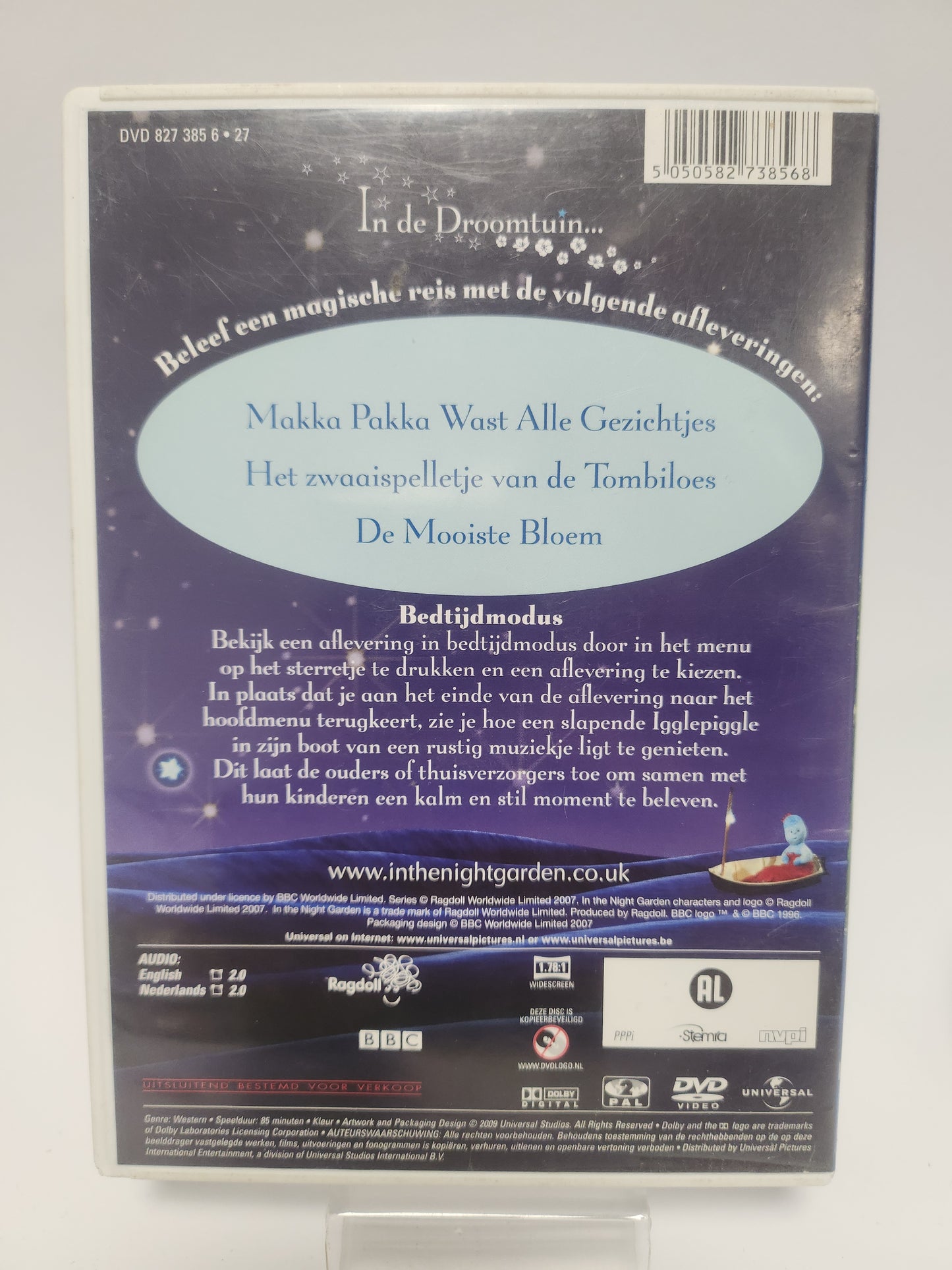 In de Droomtuin: Wie is Daar? DVD Kids