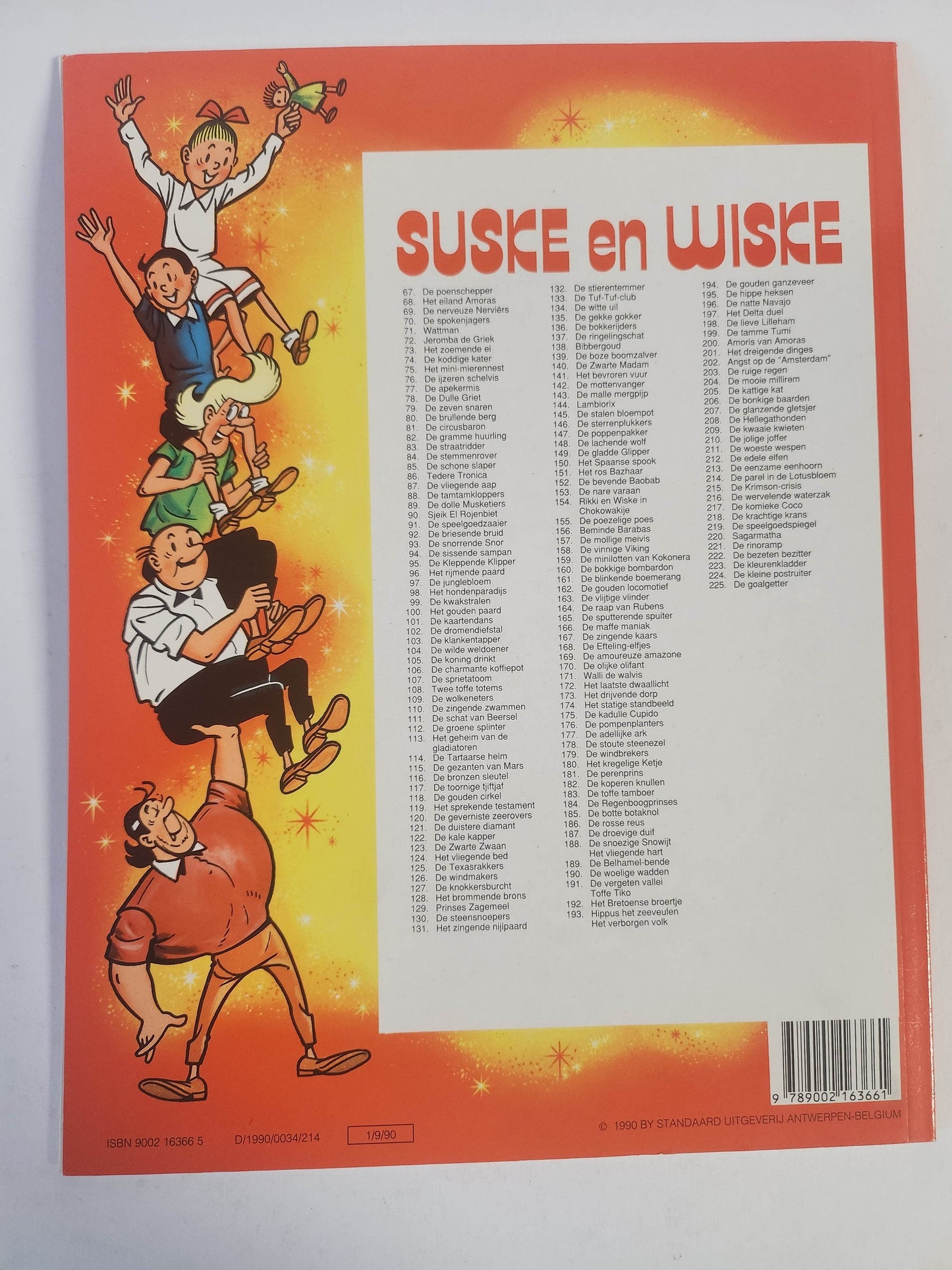 225: de Goalgetter Suske en Wiske - Feniks Gameshop