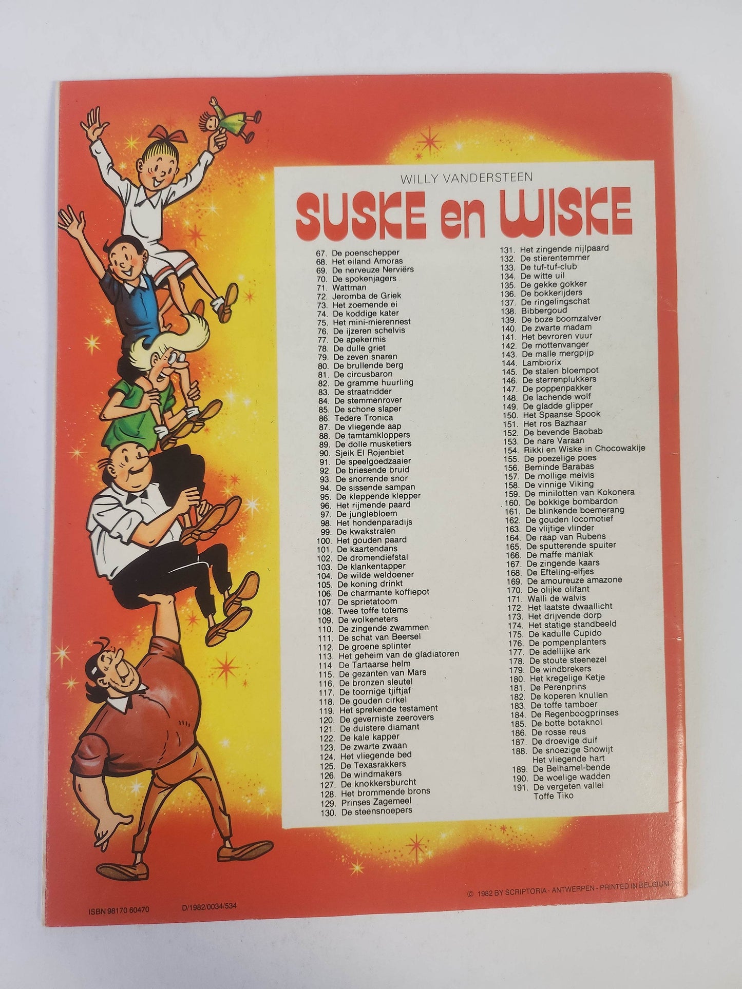 Lollige Lakens (Ariel) Suske en Wiske - Feniks Gameshop