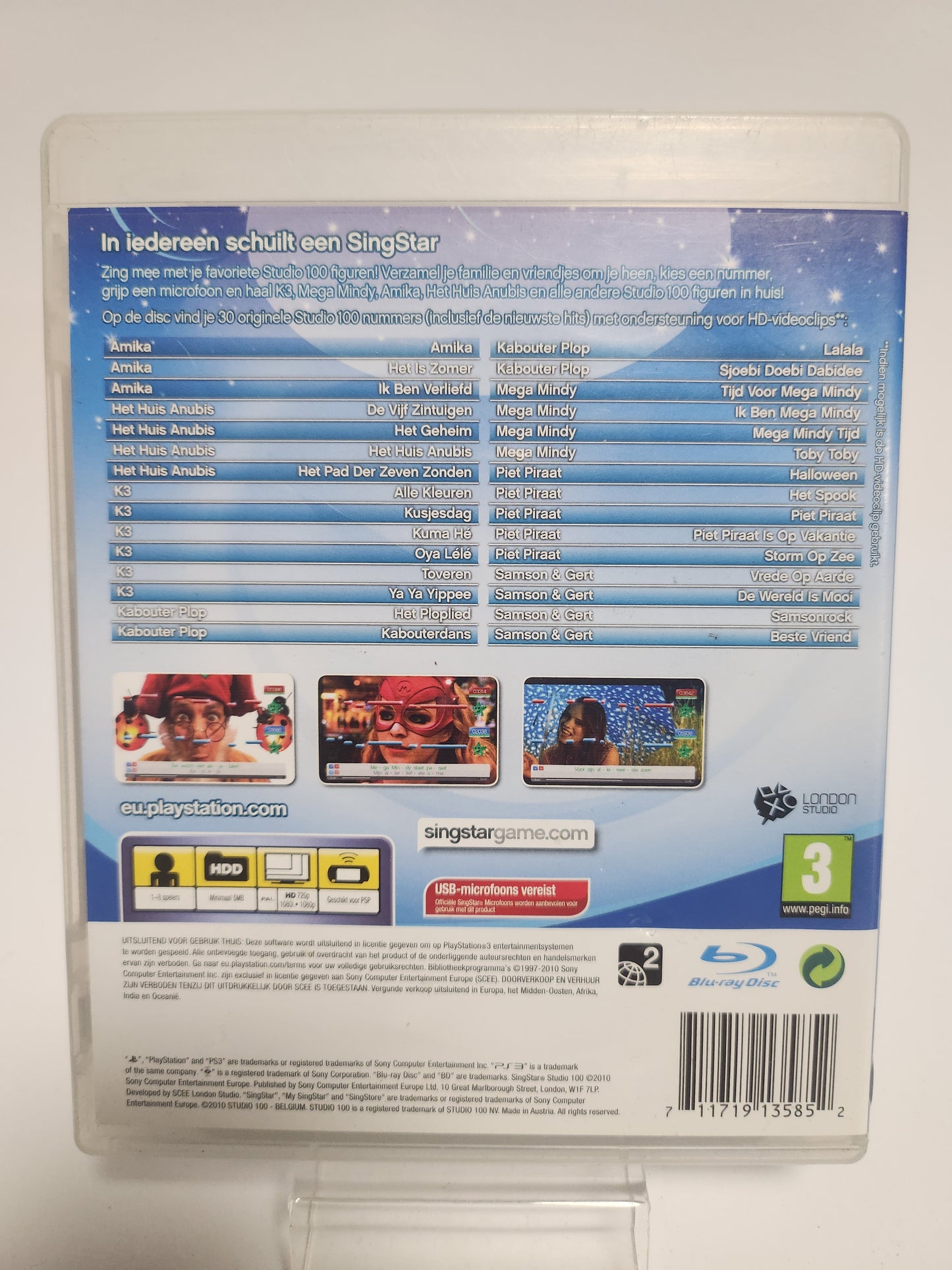 Singstar Studio 100 (No Book) PlayStation 3