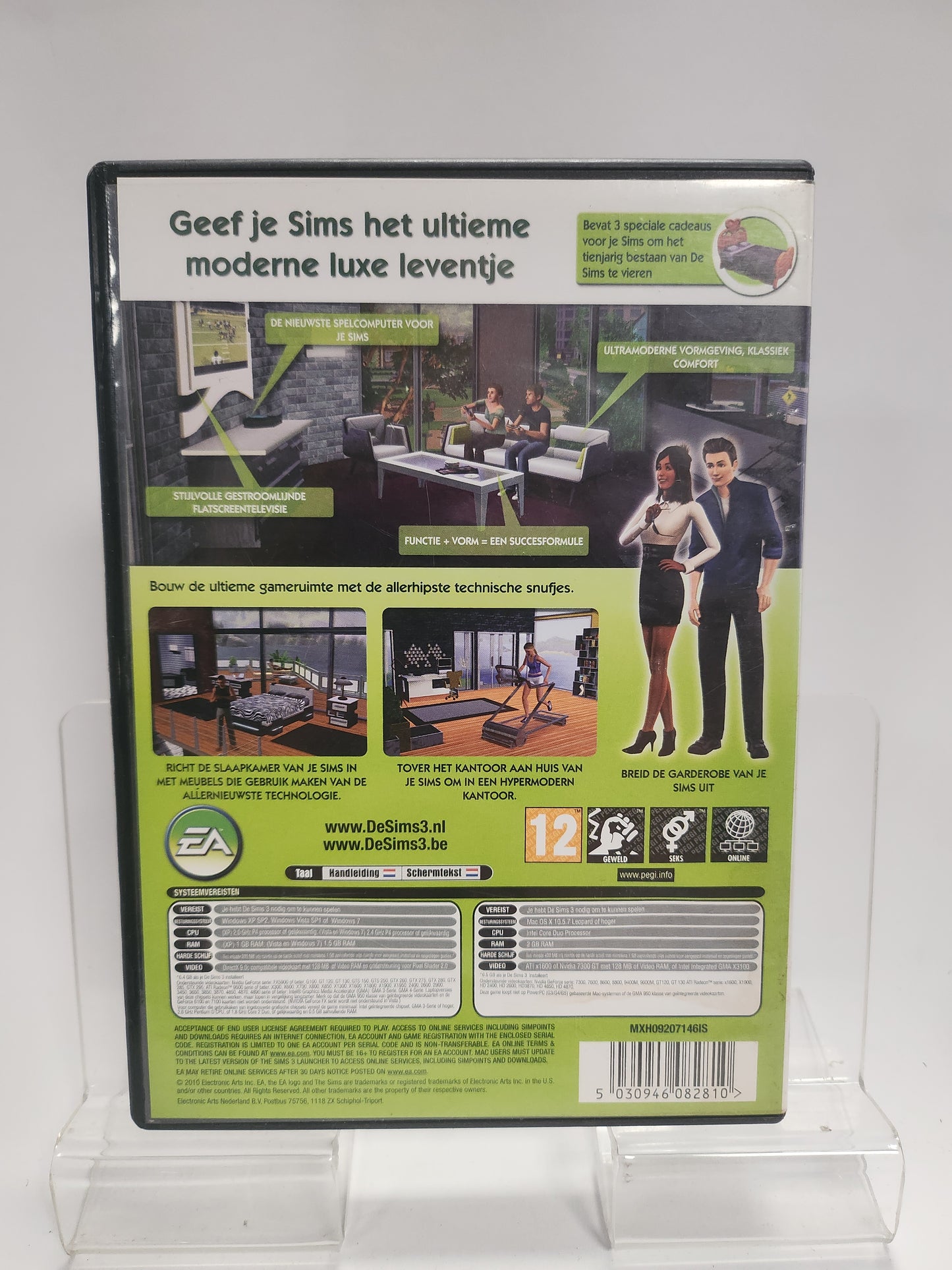 Sims 3 Luxe Accessoires PC
