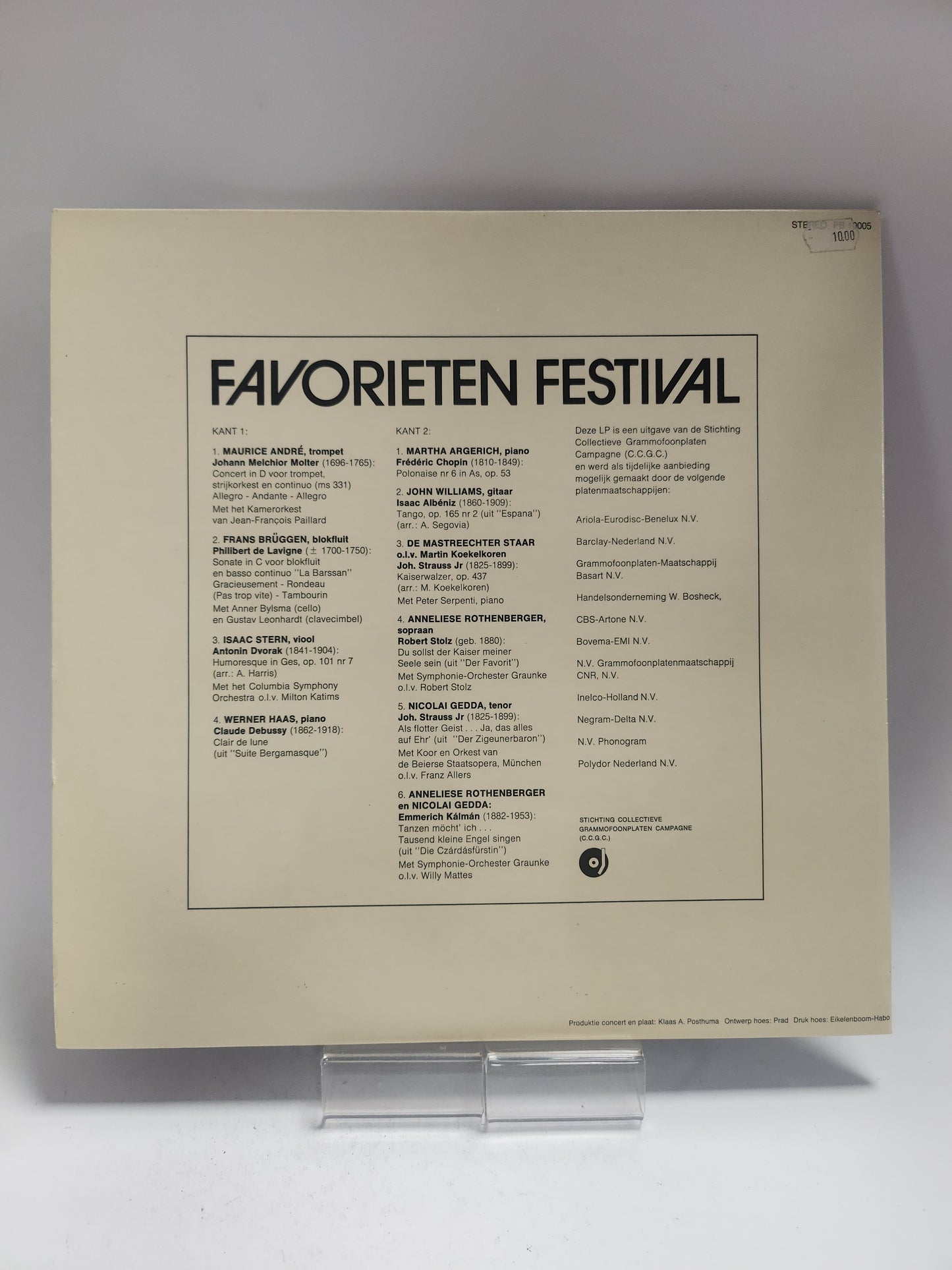 Favorieten Festival LP Vinyl