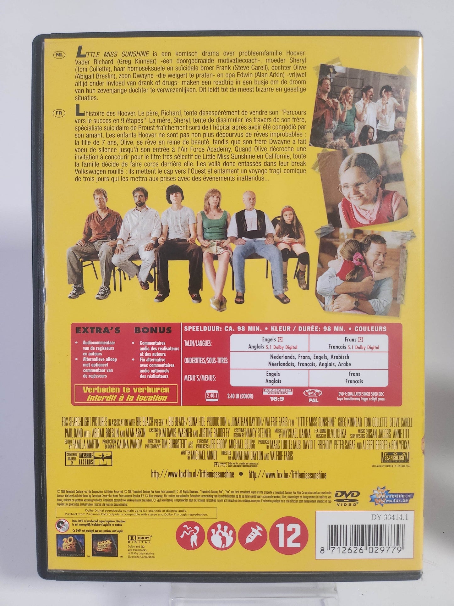 Little Miss Sunshine DVD - Feniks Gameshop