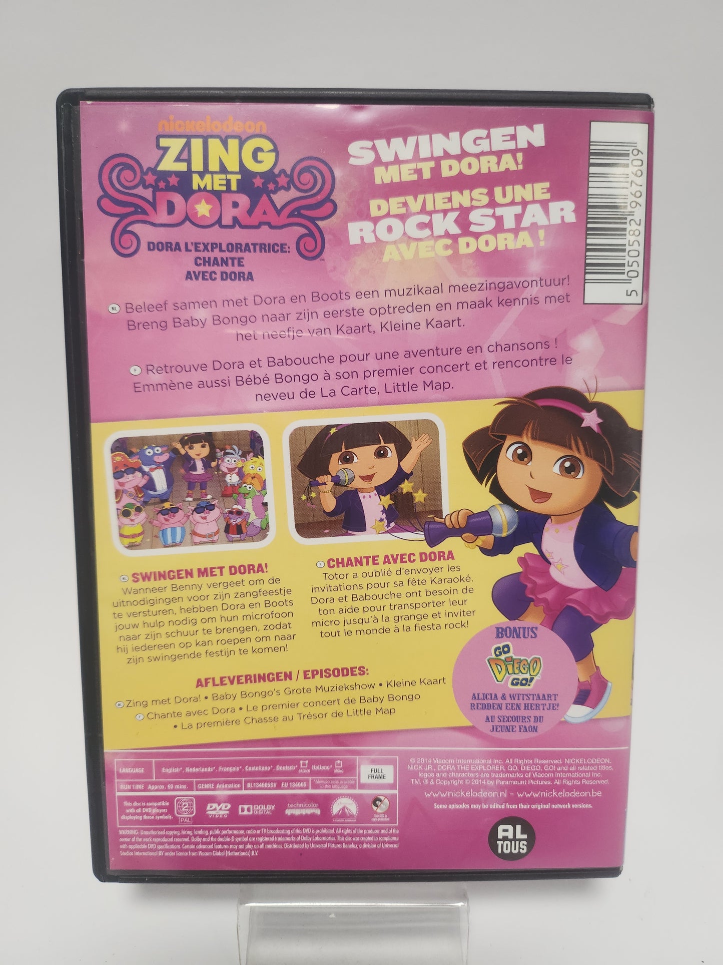 Zing met Dora DVD Kids