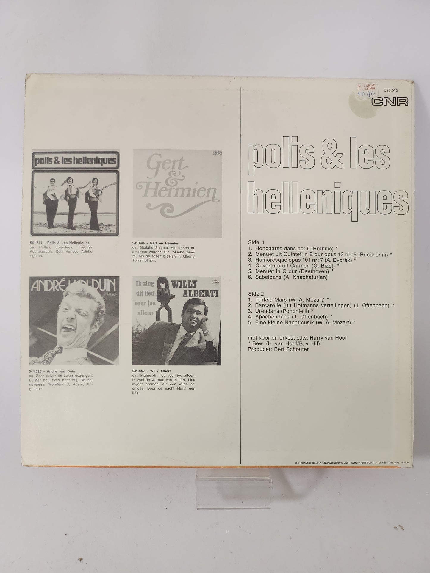 Polis & les Helleniques LP Vinyl