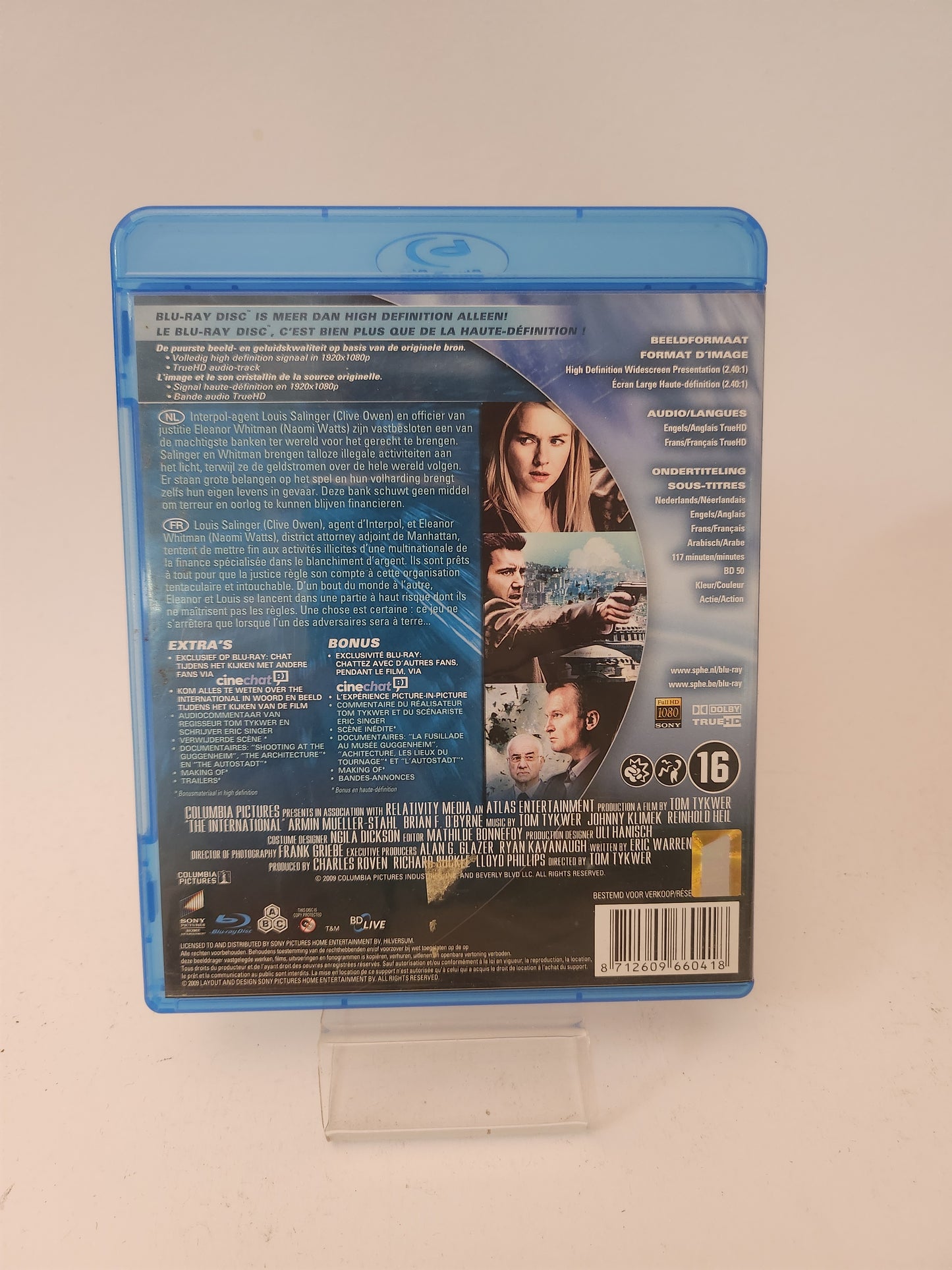 International Blu-Ray