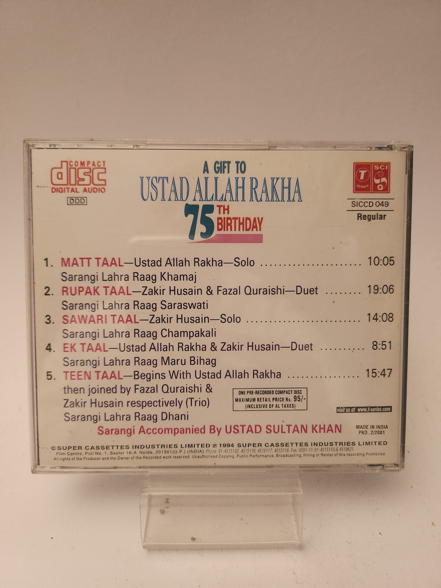 Ustad Allah Rakha: 75th Birthday CD