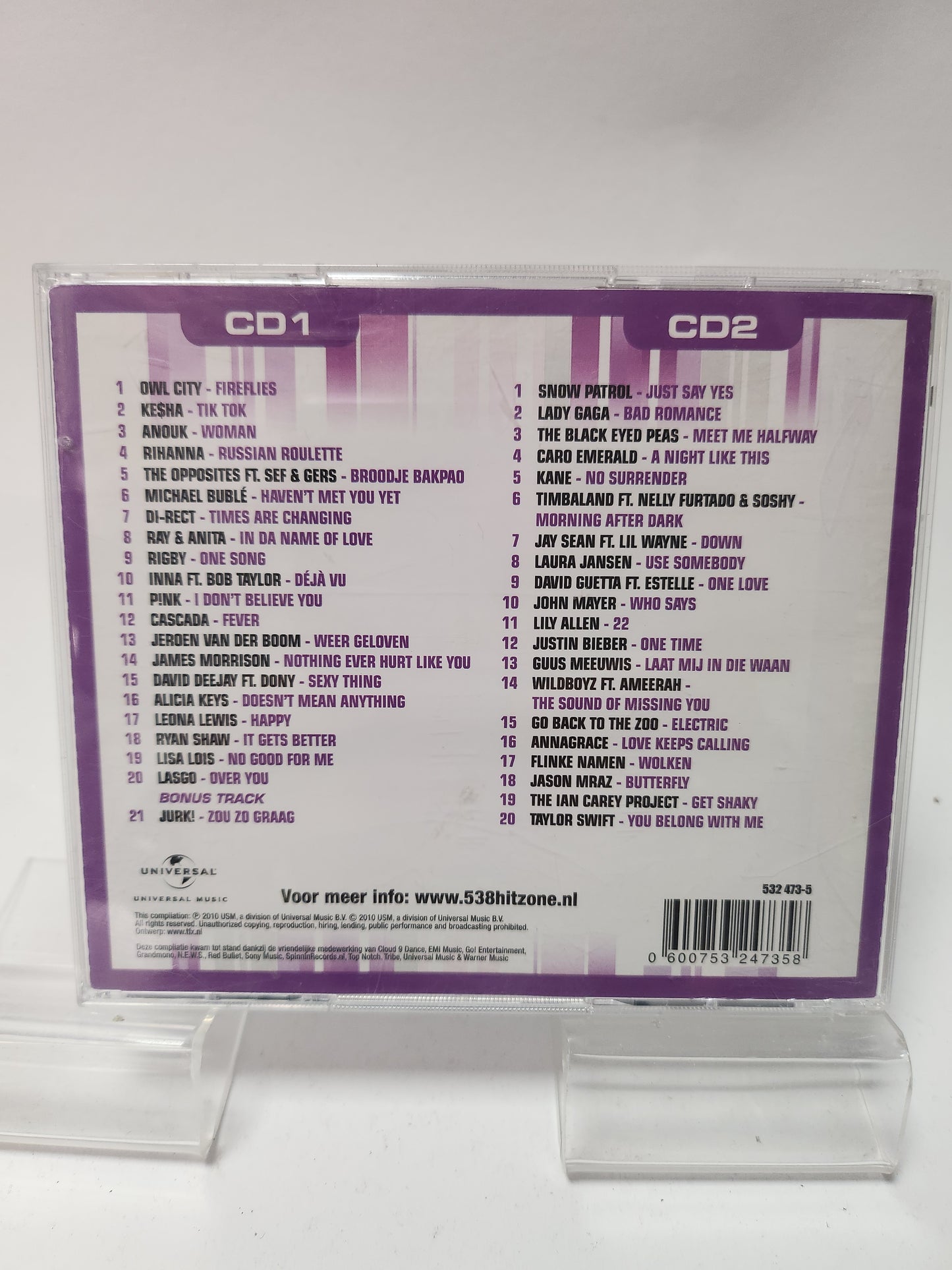 538 Hitzone 52 CD