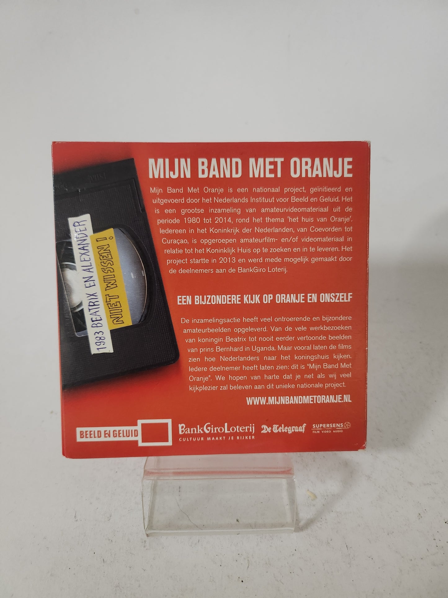 Mijn Band met Oranje: Kroon op mijn Werk DVD