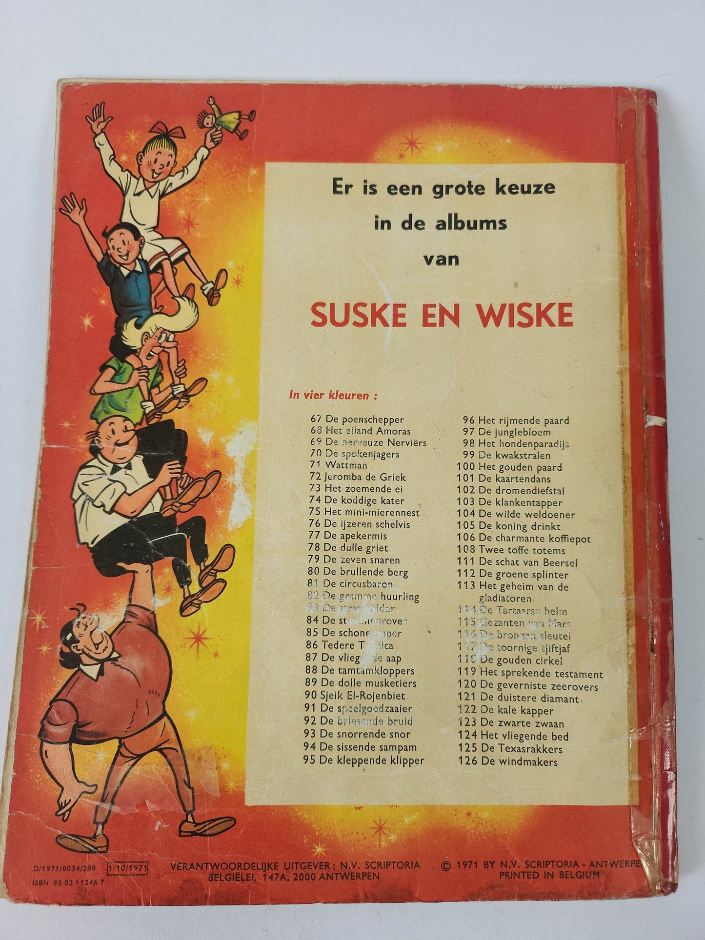107: de Sprietatoom Suske en Wiske - Feniks Gameshop