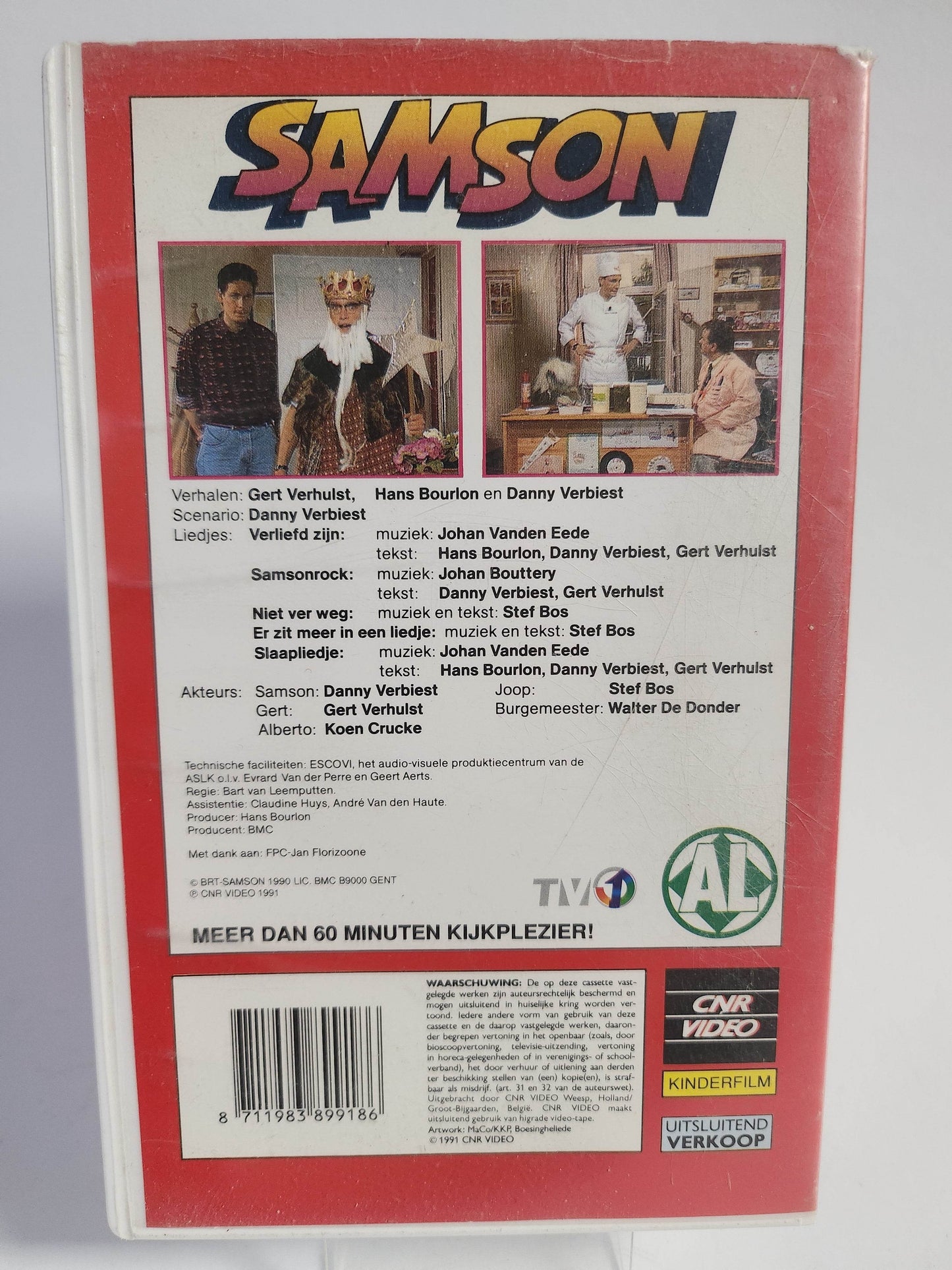 Samson VHS - Feniks Gameshop