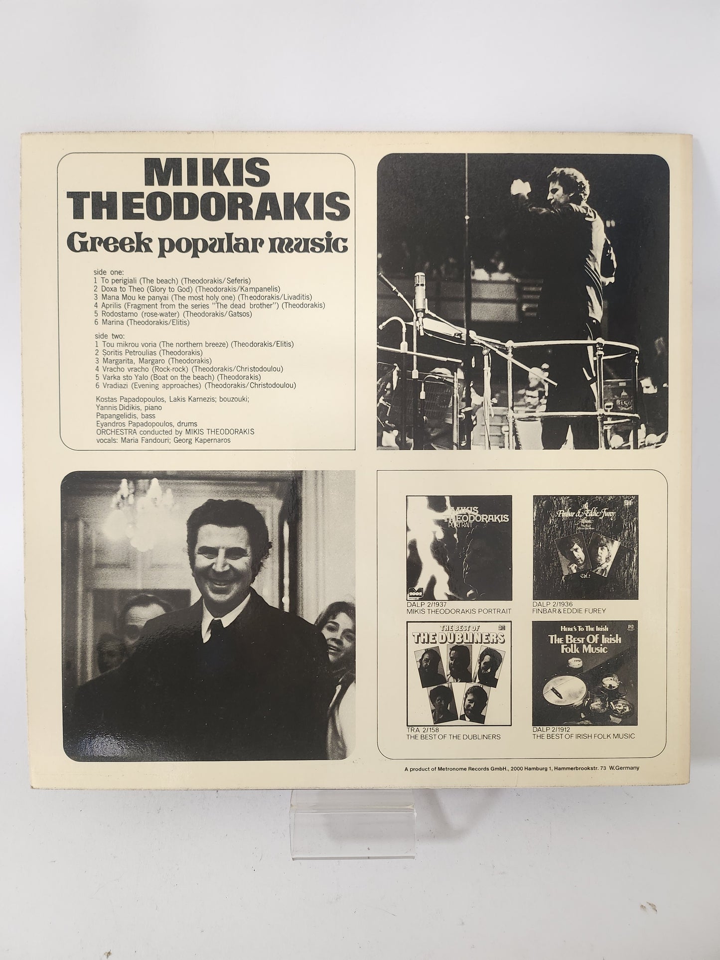 Green Popular Music: Mikos Theodorakis LP Vinyl