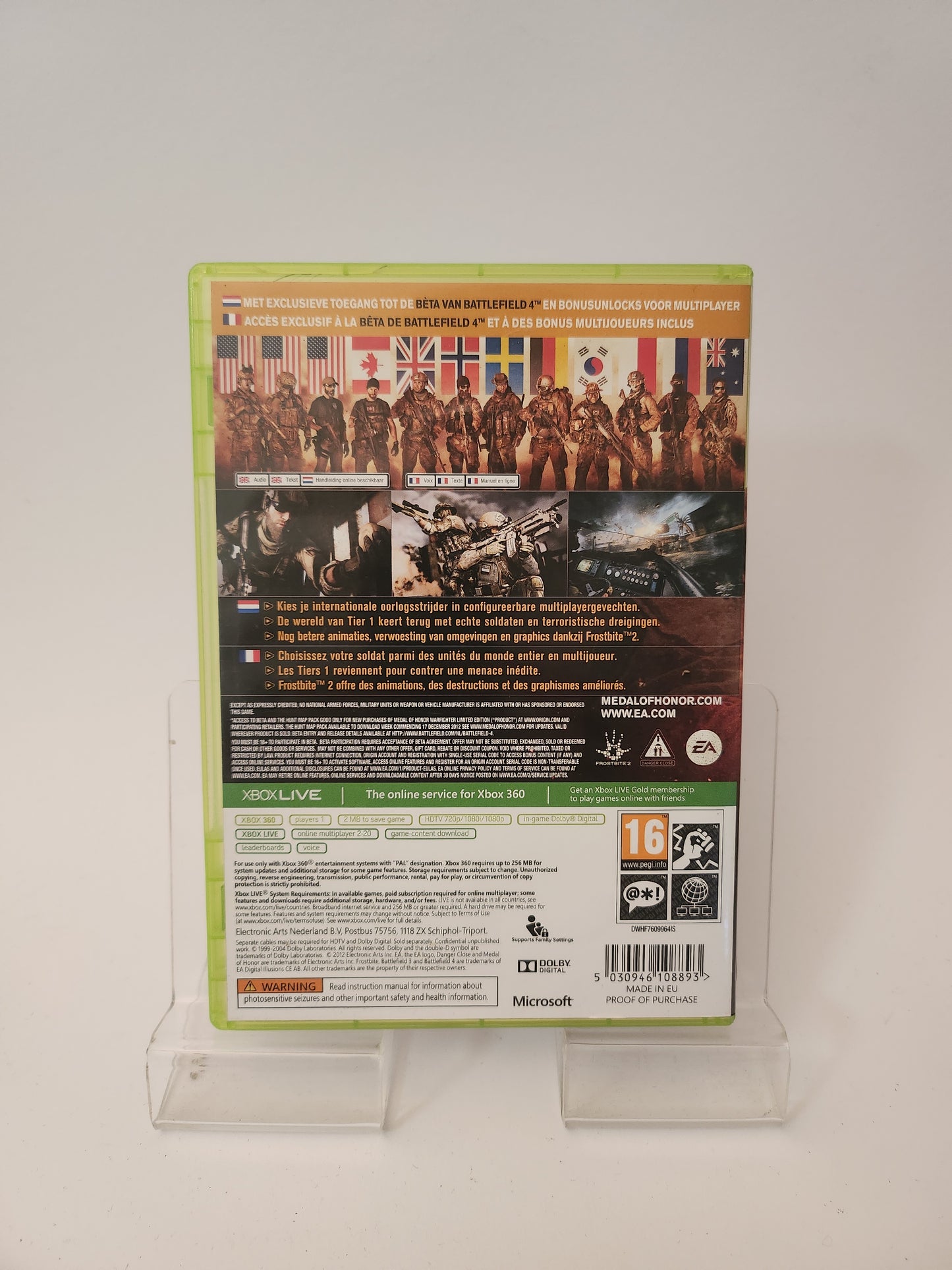 Medal of Honor Warfighter Limited Edition (No Book) Xbox 360