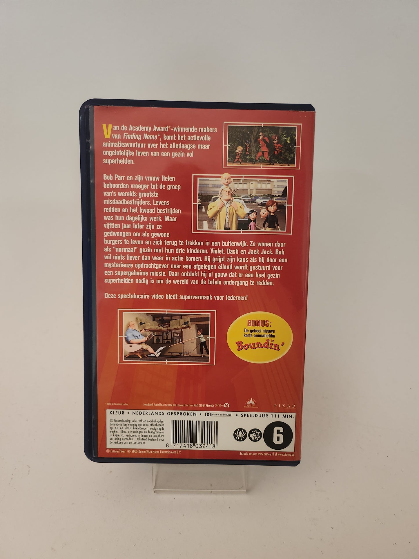 Incredibles VHS Kids