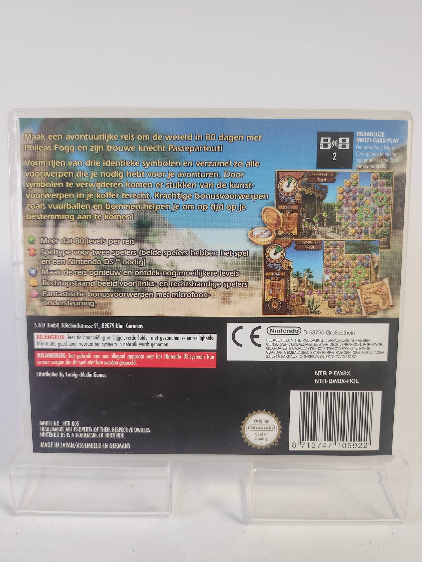 Around the World in 80 Days Nintendo DS - Feniks Gameshop