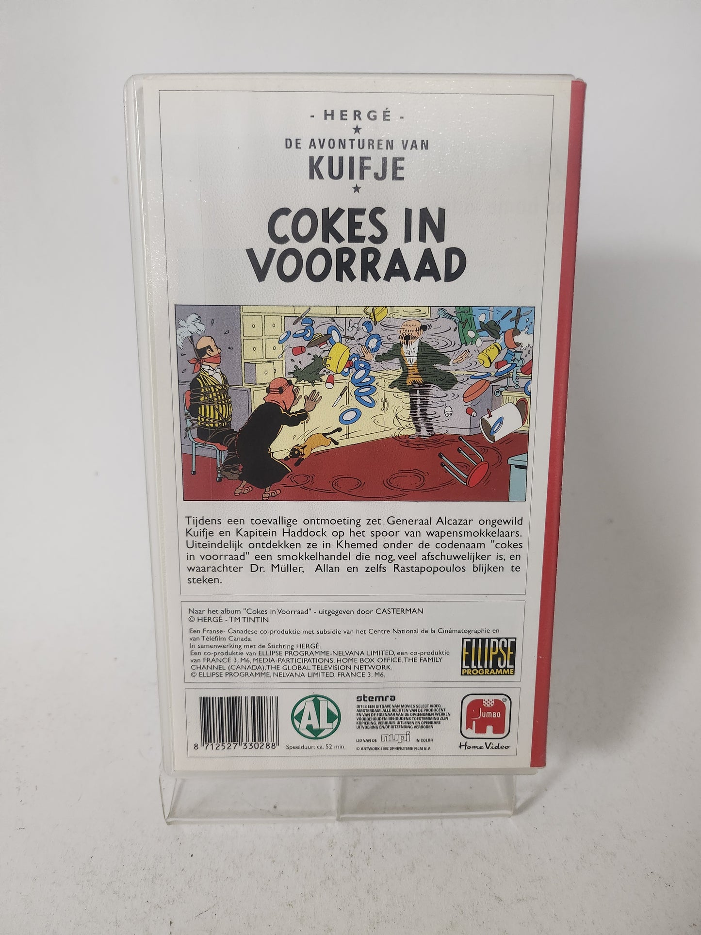 Avonturen van Kuifje: Cokes in Voorraad VHS Kids