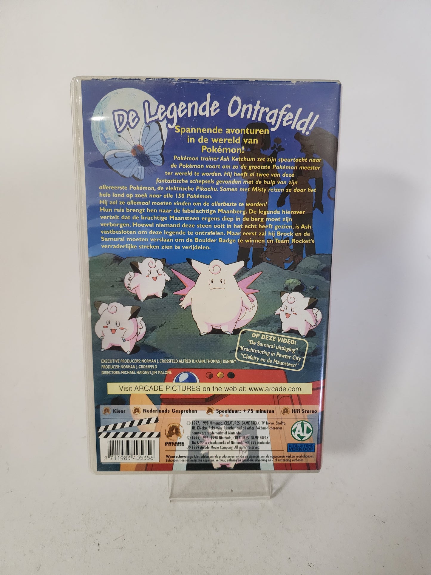 Pokemon: het Geheim van de Maanberg VHS Kids