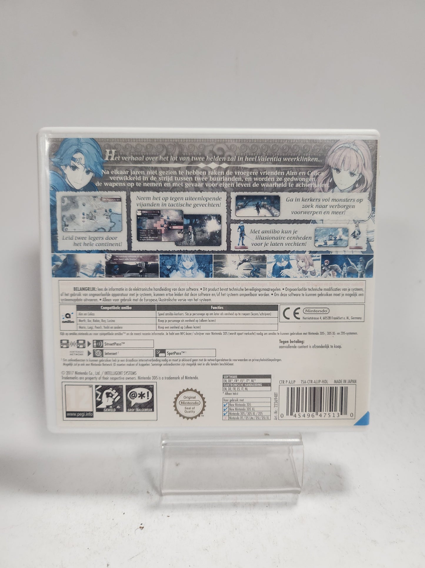 Fire Emblem Shadows of Valentia Echoes Nintendo 3DS