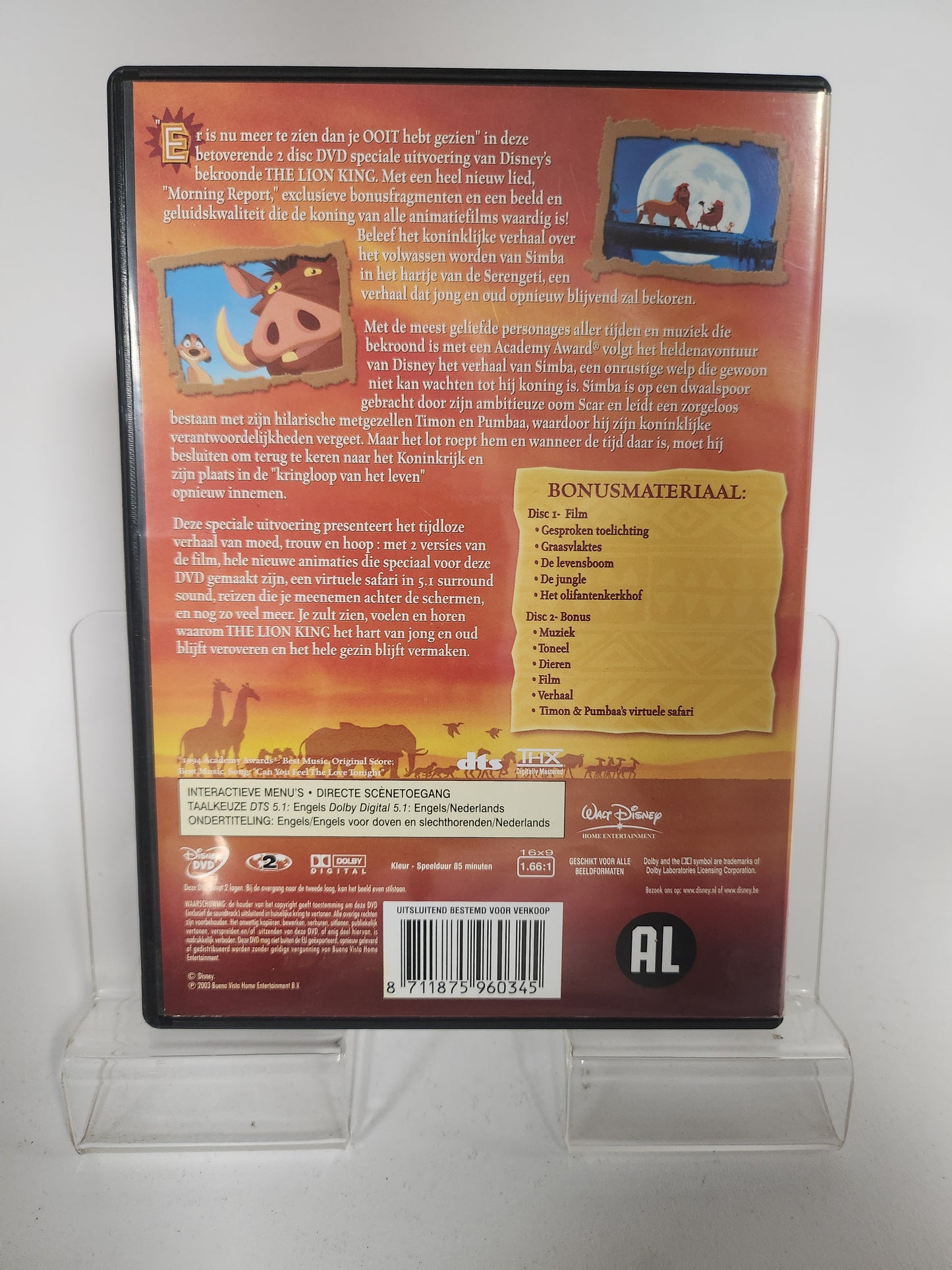 Lion King: 2 Disc Special Edition Dvd Kids