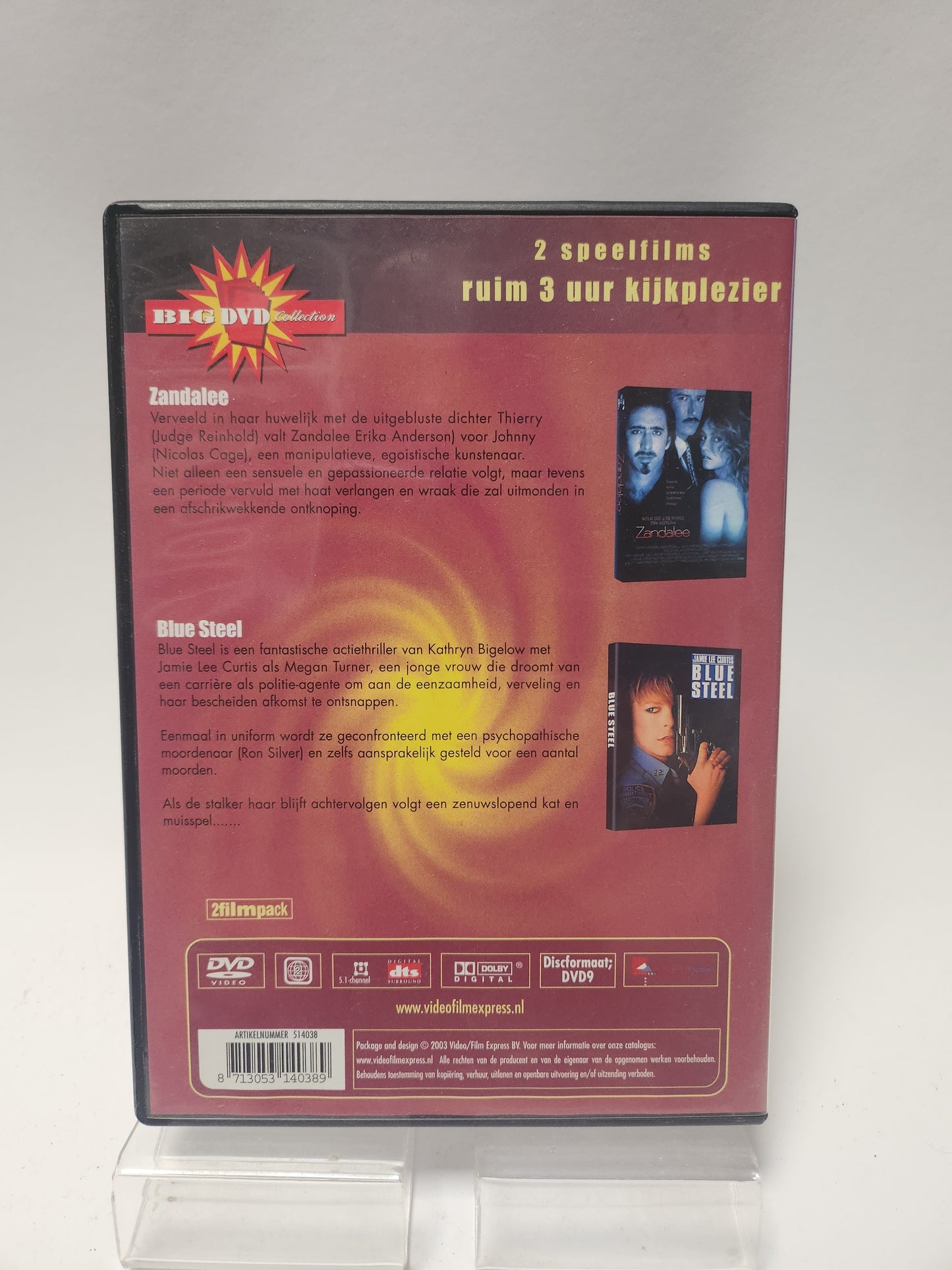2 in 1 Dvd Box