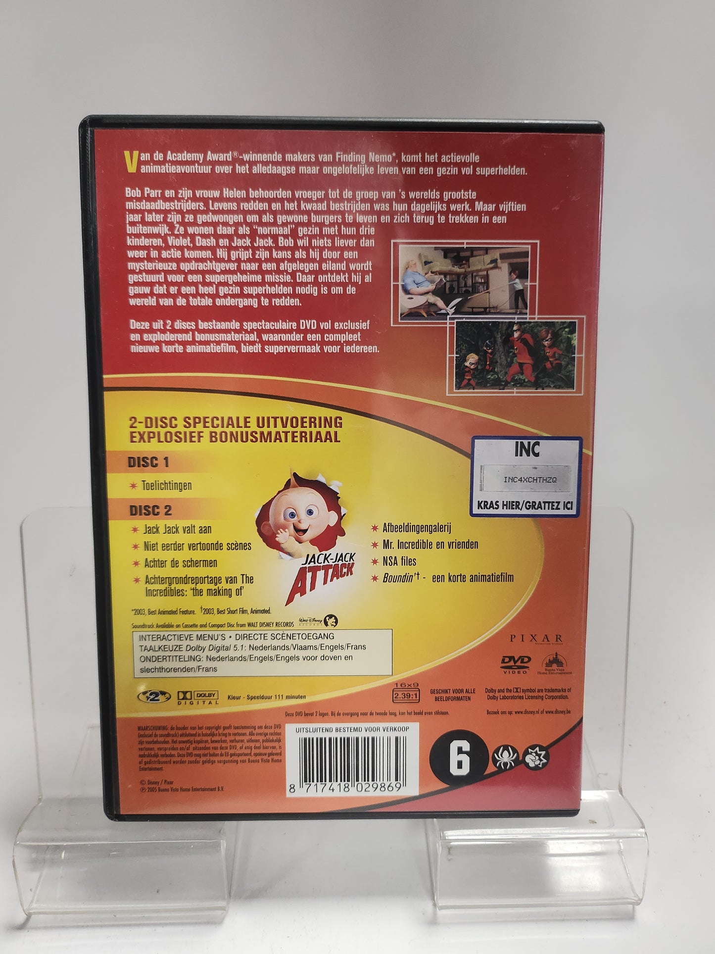 Incredibles 2 Disc Special Edition Dvd Kids