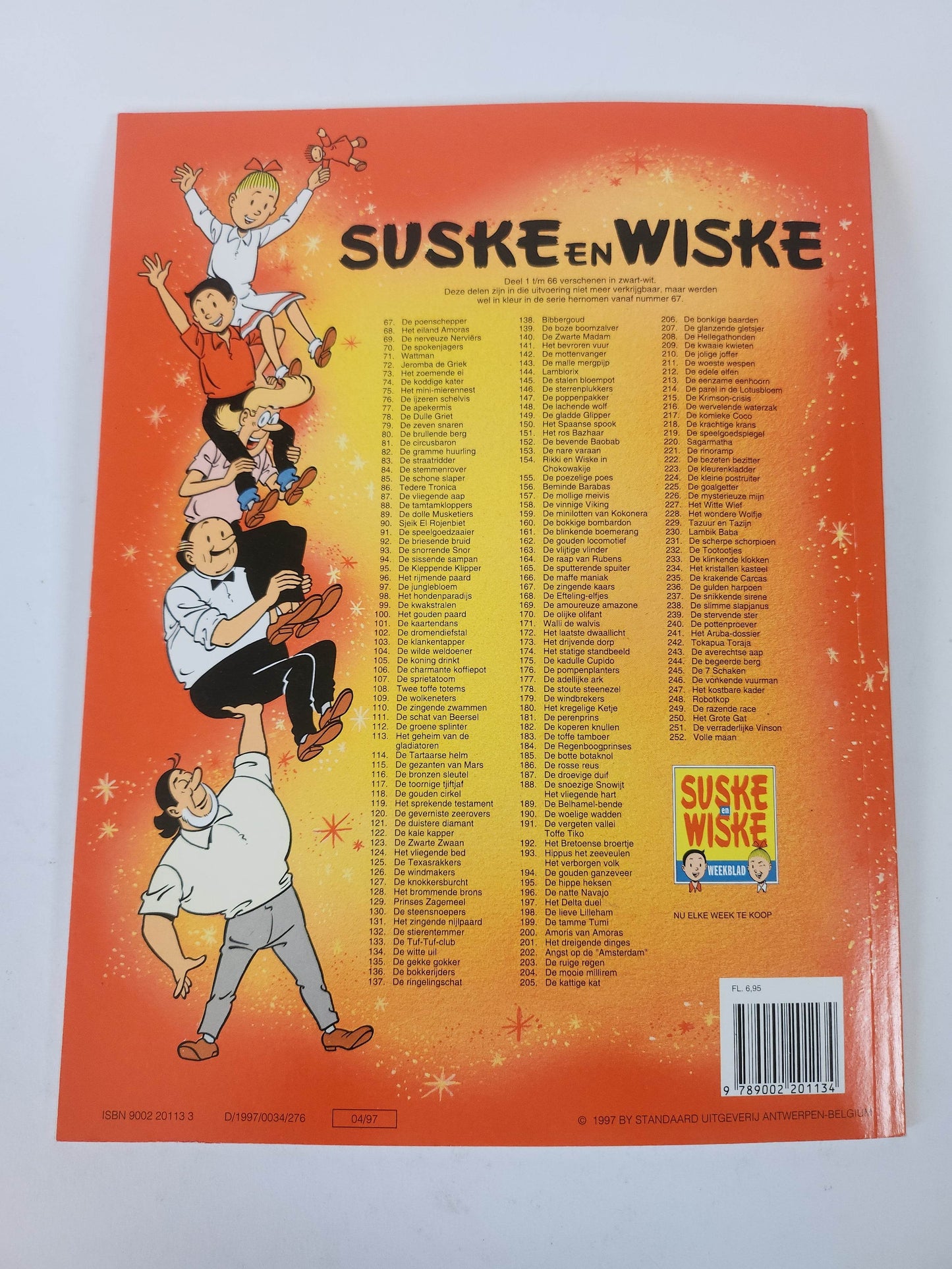 252: Volle Maan Suske en Wiske - Feniks Gameshop