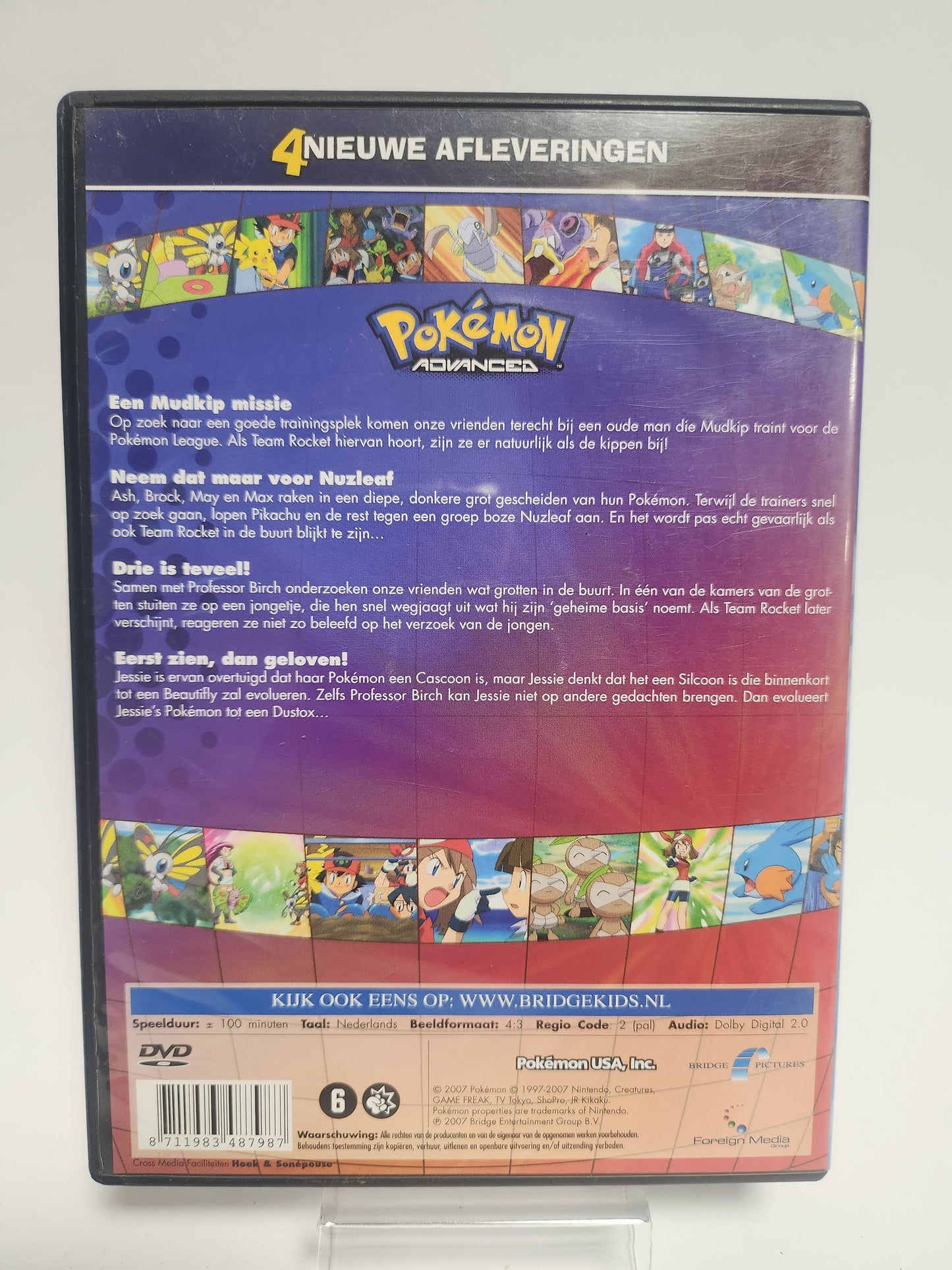Pokemon Advanced 7: een Mudkip Missie Dvd Kids