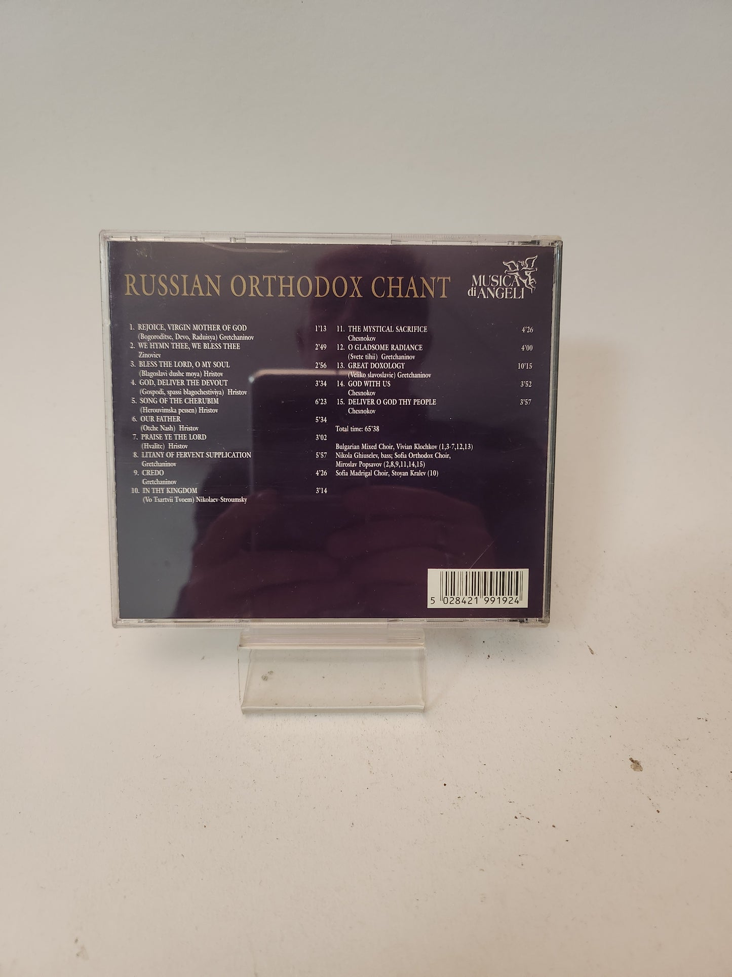 Russian Orthodox Chant CD