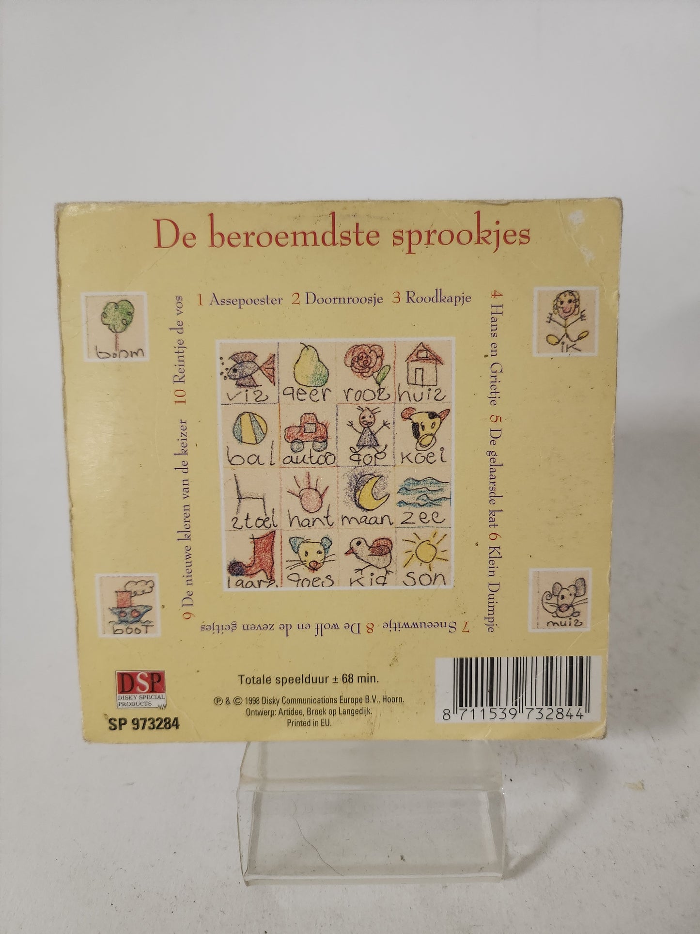 Peuter Plus: de Beroemdste Sprookjes CD Single