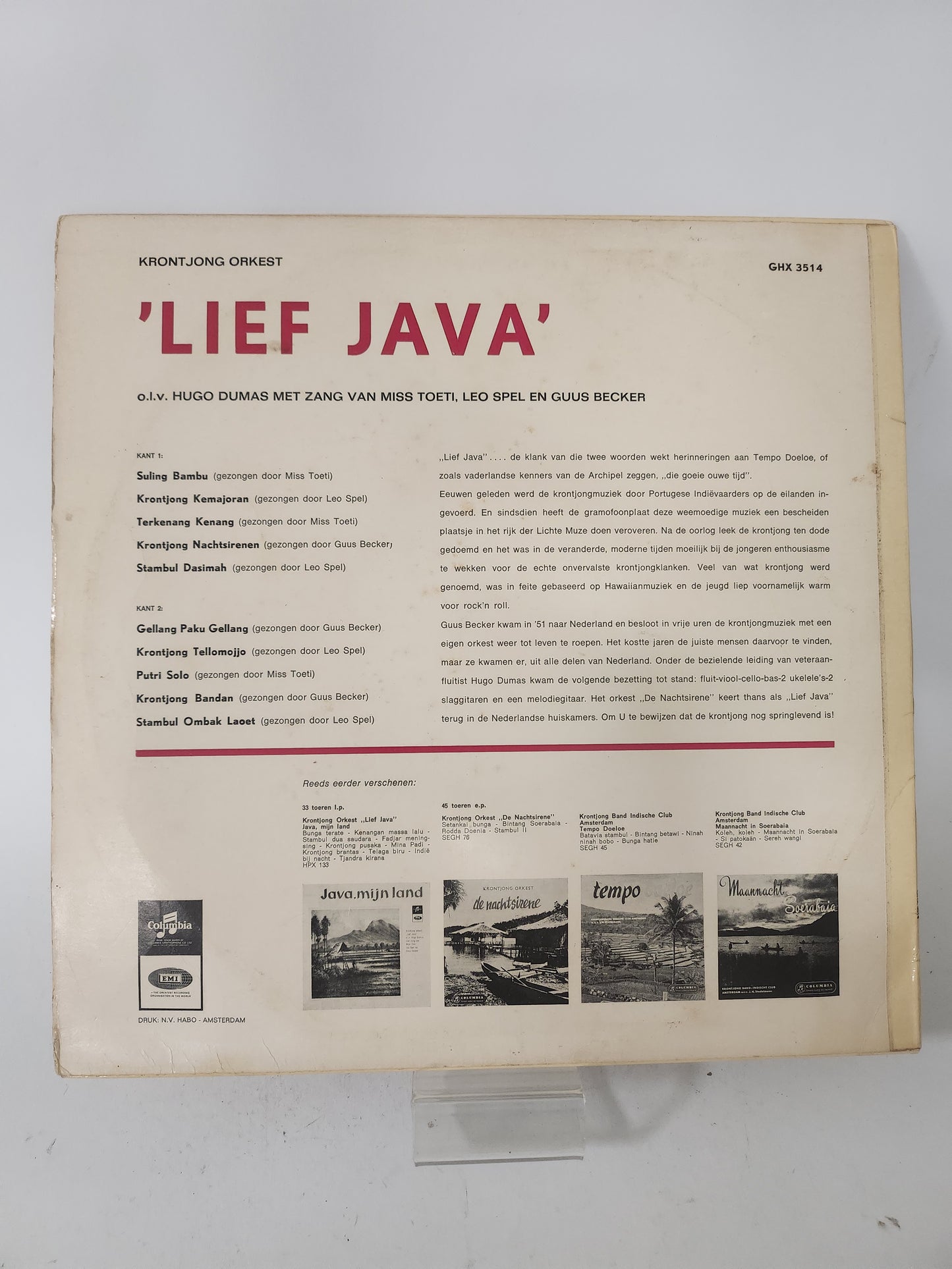 Knotjong Orkest: Lief Java LP Vinyl