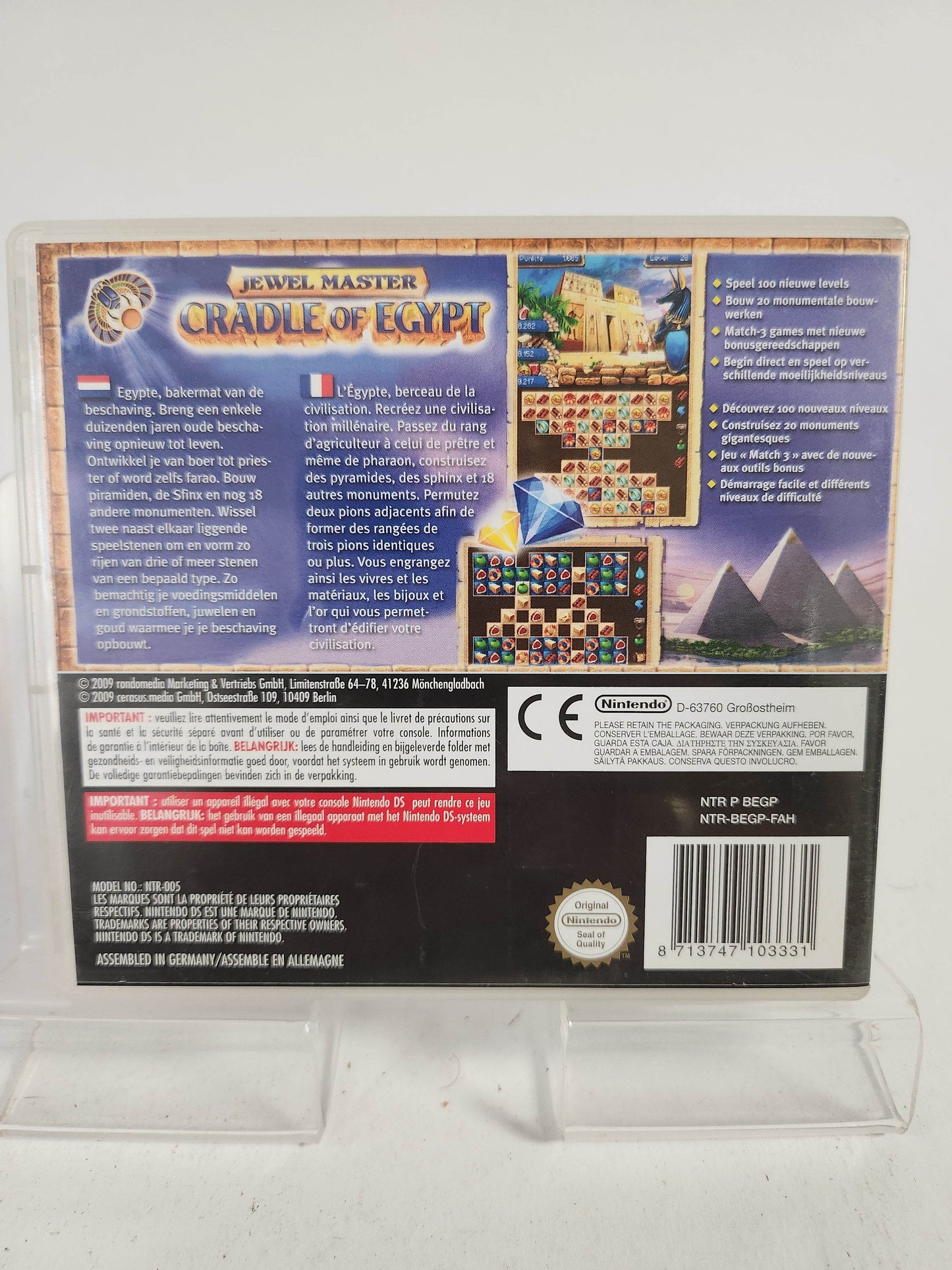 Jewel Master Cradle of Egypt Nintendo DS - Feniks Gameshop