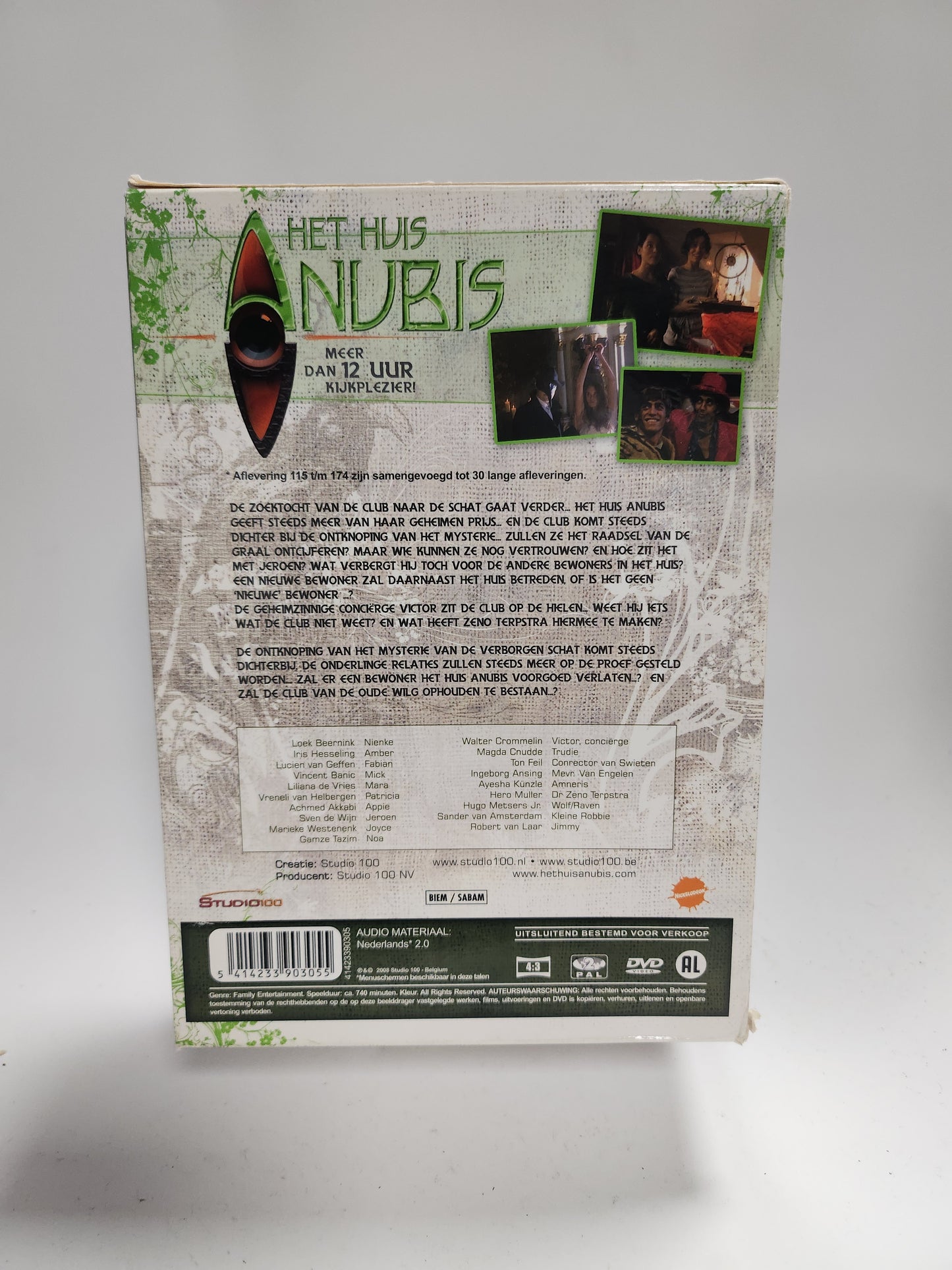 Huis Anubis Seizoen 2 Deel 1 Dvd Box