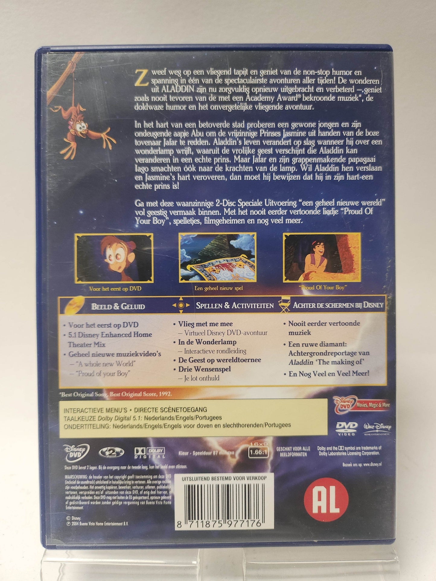 Disney Aladdin DVD Kids - Feniks Gameshop